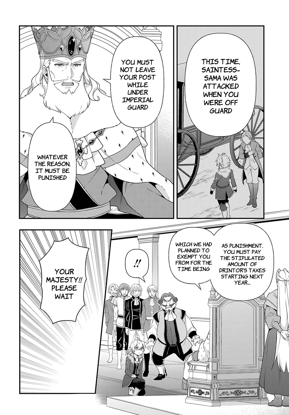 Tensei Kizoku no Isekai Boukenroku ~Jichou wo Shiranai Kamigami no Shito~ Chapter 48 - Page 15