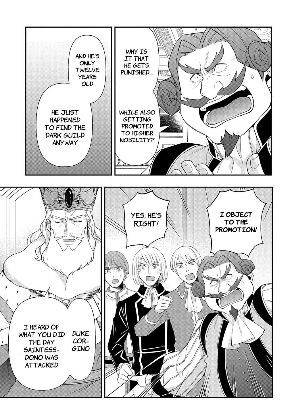 Tensei Kizoku no Isekai Boukenroku ~Jichou wo Shiranai Kamigami no Shito~ Chapter 48 - Page 16