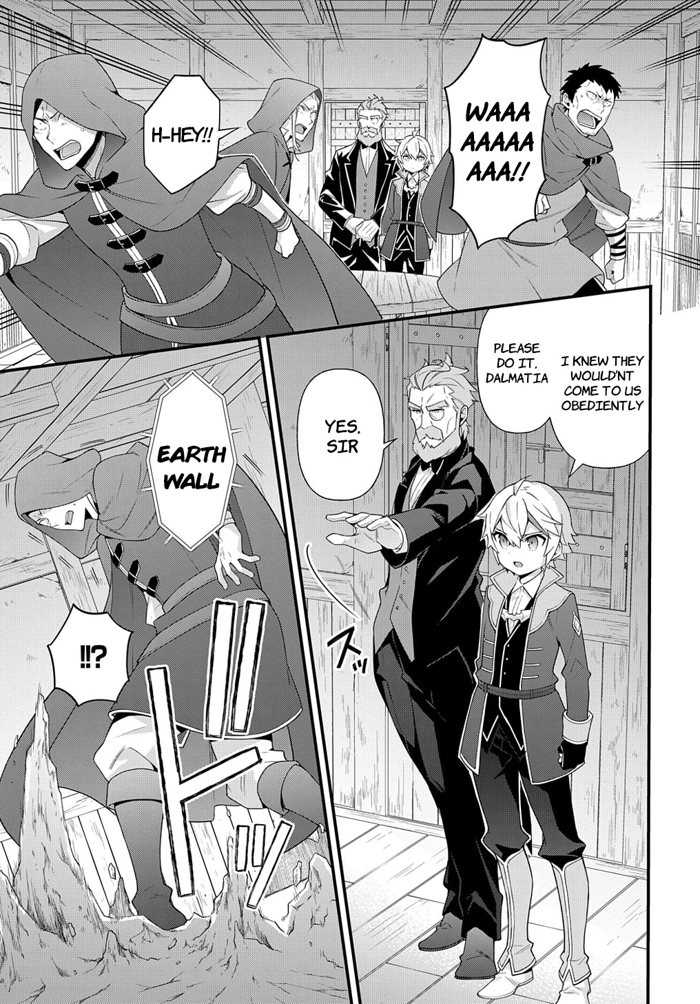 Tensei Kizoku no Isekai Boukenroku ~Jichou wo Shiranai Kamigami no Shito~ Chapter 48 - Page 2