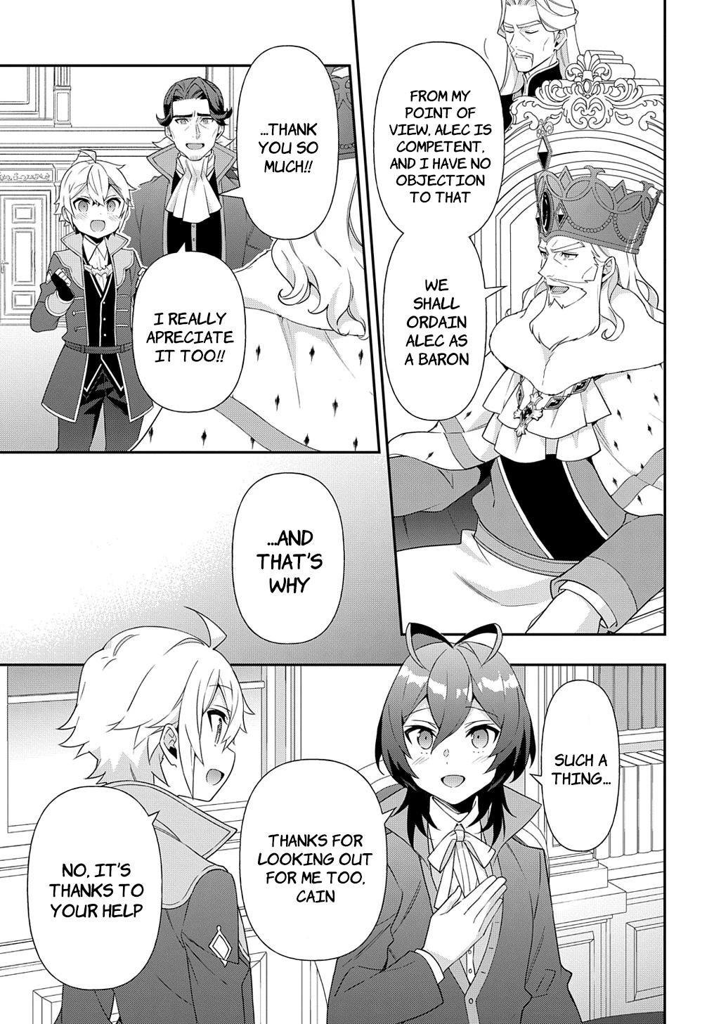 Tensei Kizoku no Isekai Boukenroku ~Jichou wo Shiranai Kamigami no Shito~ Chapter 48 - Page 28