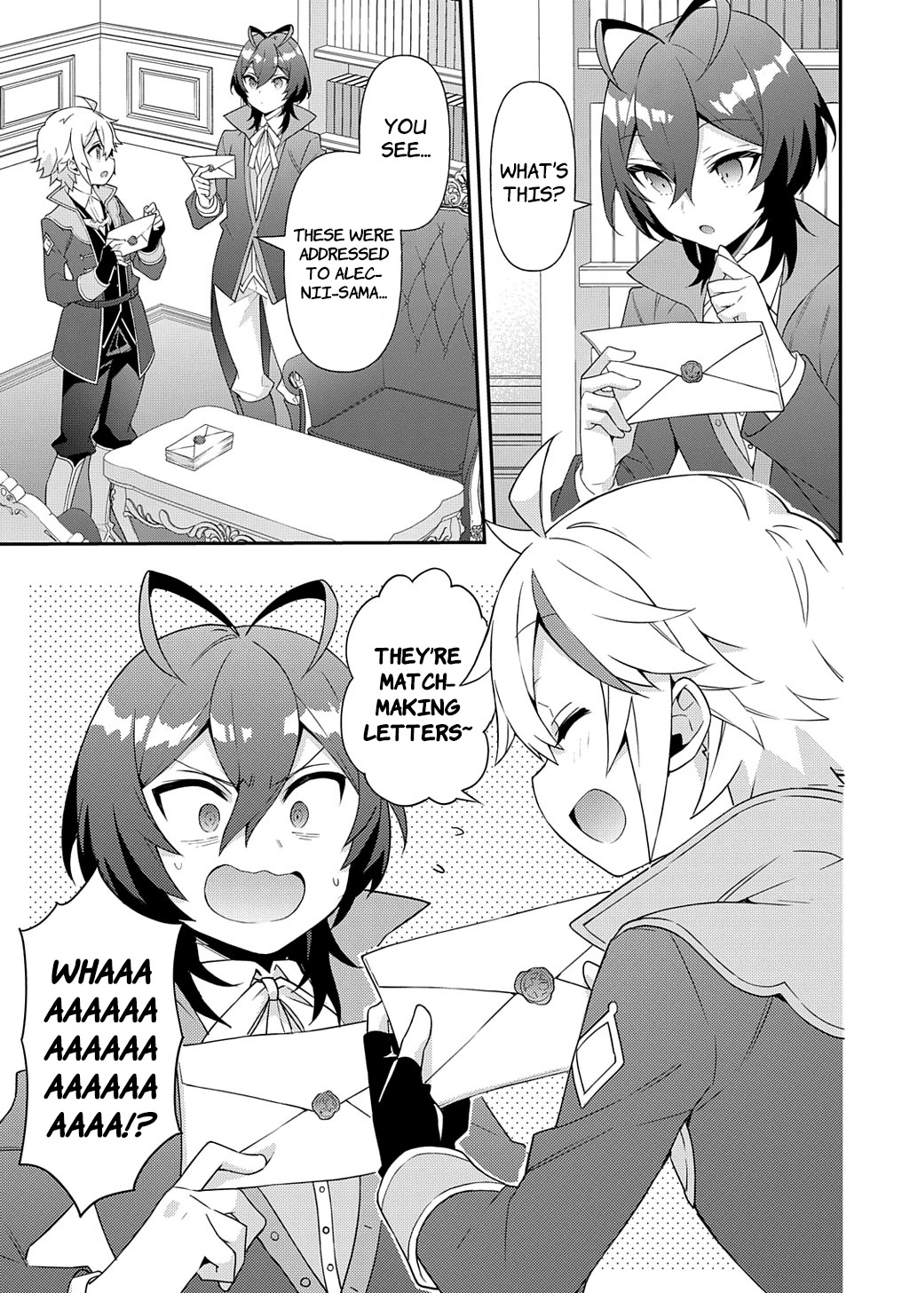 Tensei Kizoku no Isekai Boukenroku ~Jichou wo Shiranai Kamigami no Shito~ Chapter 48 - Page 32