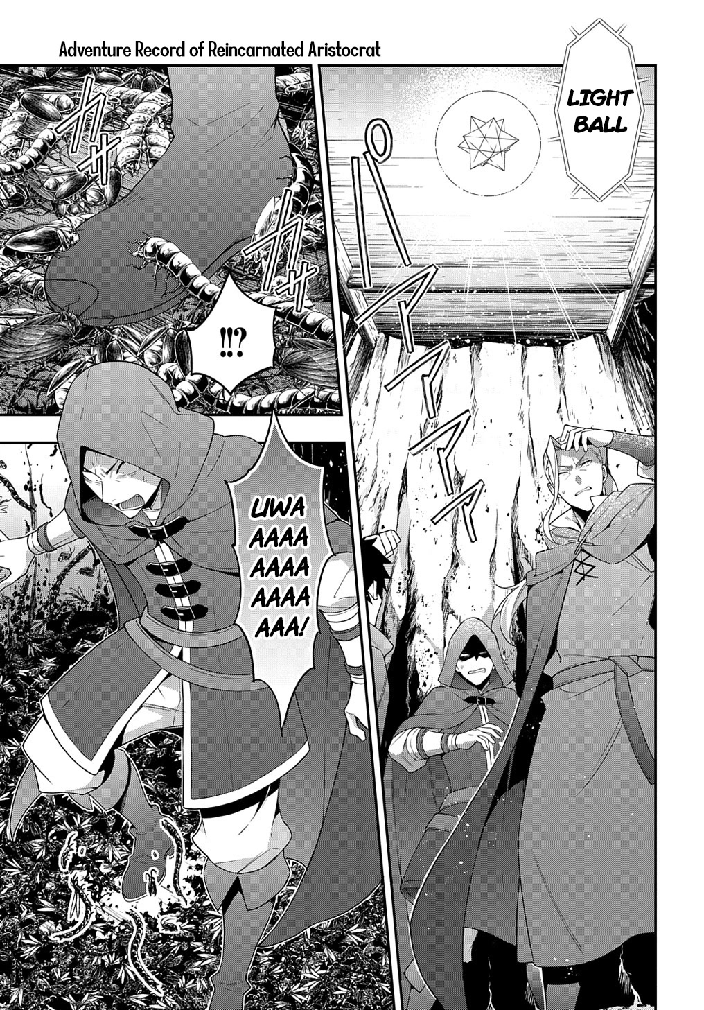 Tensei Kizoku no Isekai Boukenroku ~Jichou wo Shiranai Kamigami no Shito~ Chapter 48 - Page 6