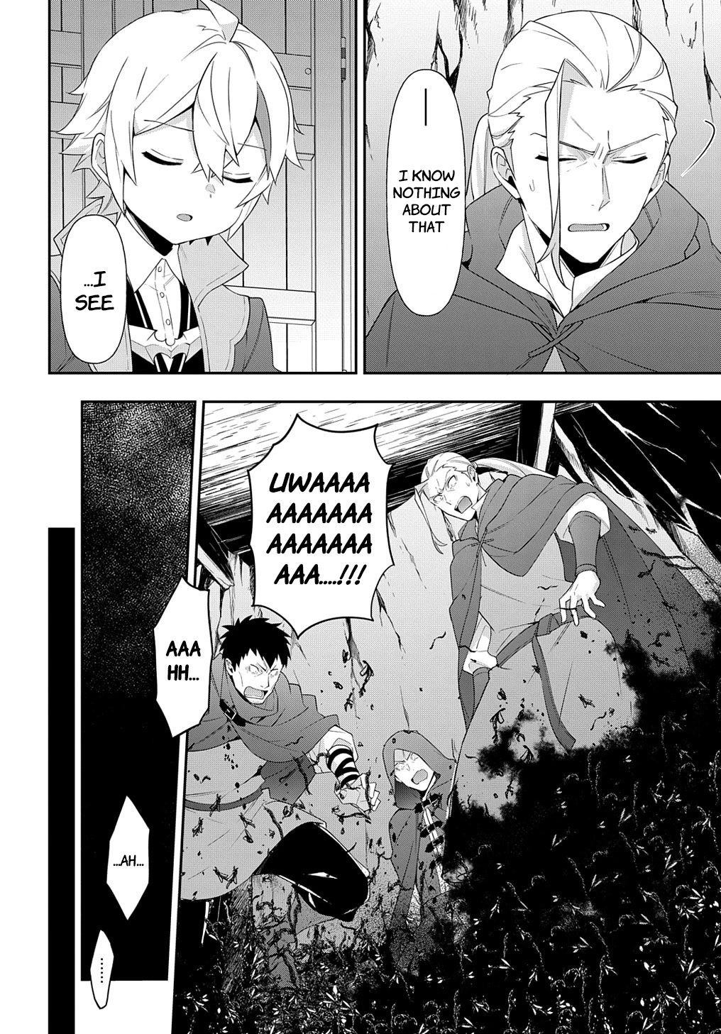 Tensei Kizoku no Isekai Boukenroku ~Jichou wo Shiranai Kamigami no Shito~ Chapter 48 - Page 9