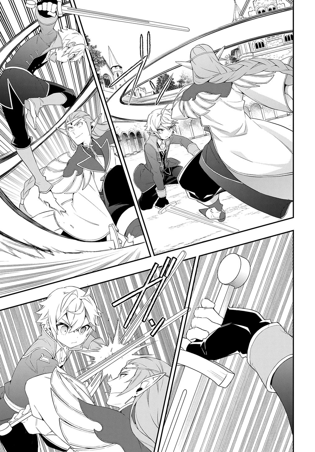 Tensei Kizoku no Isekai Boukenroku ~Jichou wo Shiranai Kamigami no Shito~ Chapter 49 - Page 10