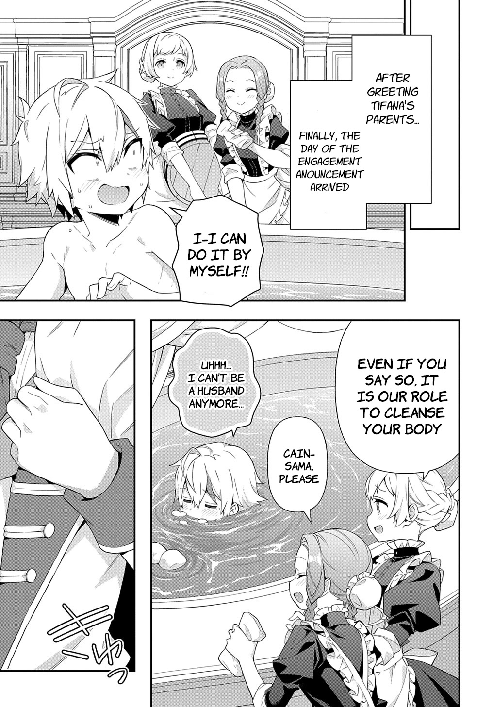 Tensei Kizoku no Isekai Boukenroku ~Jichou wo Shiranai Kamigami no Shito~ Chapter 49 - Page 14