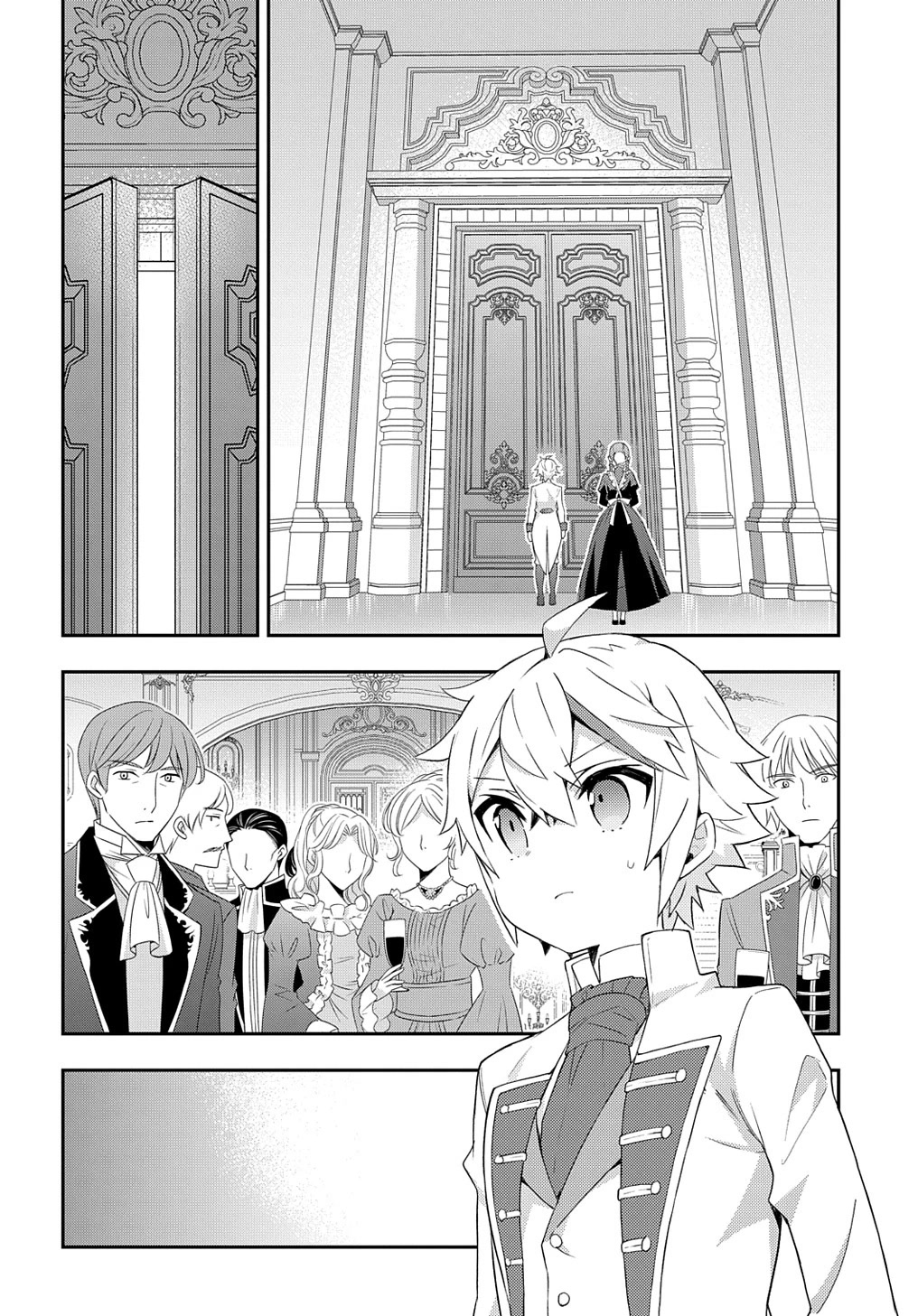 Tensei Kizoku no Isekai Boukenroku ~Jichou wo Shiranai Kamigami no Shito~ Chapter 49 - Page 17
