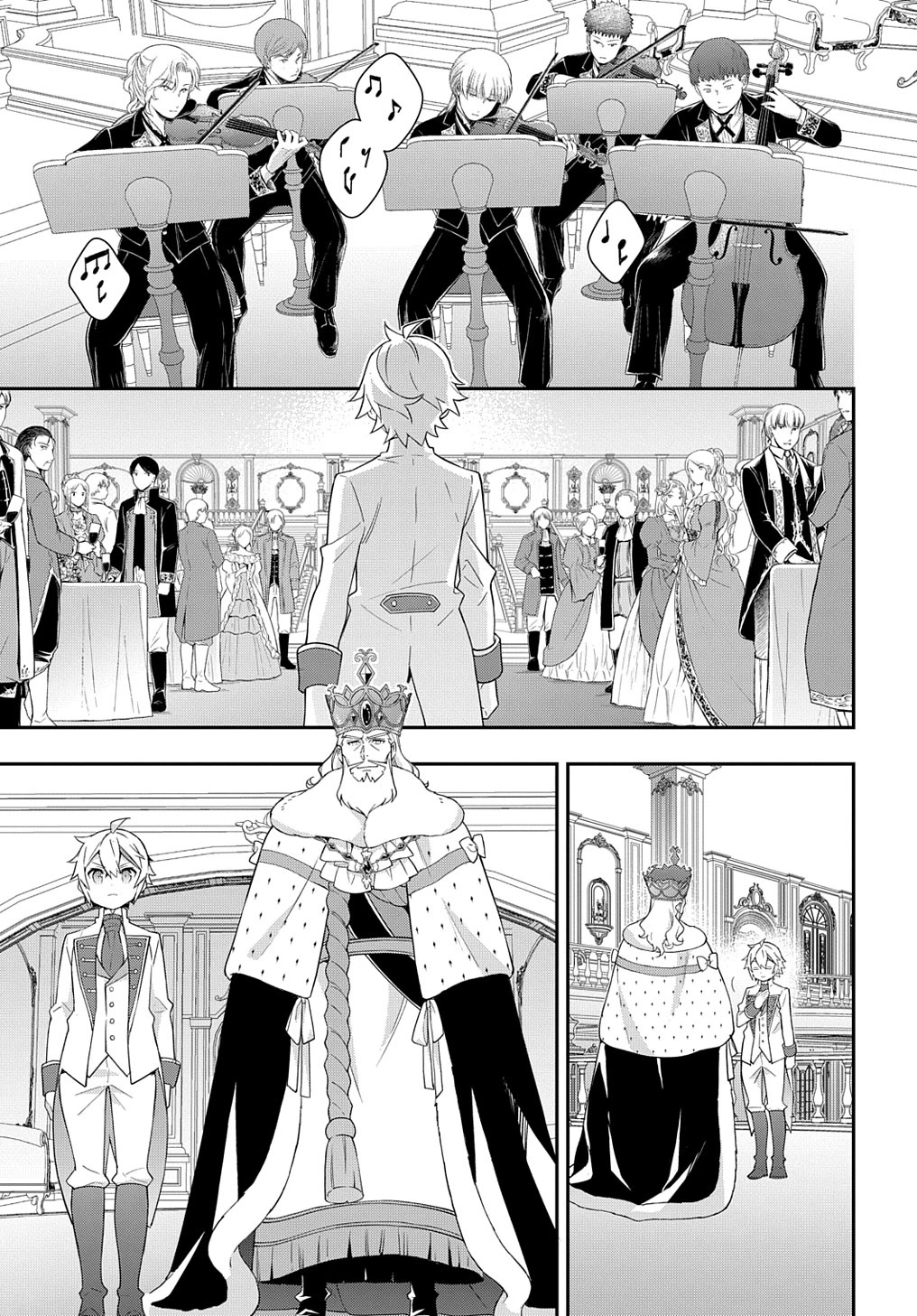 Tensei Kizoku no Isekai Boukenroku ~Jichou wo Shiranai Kamigami no Shito~ Chapter 49 - Page 18