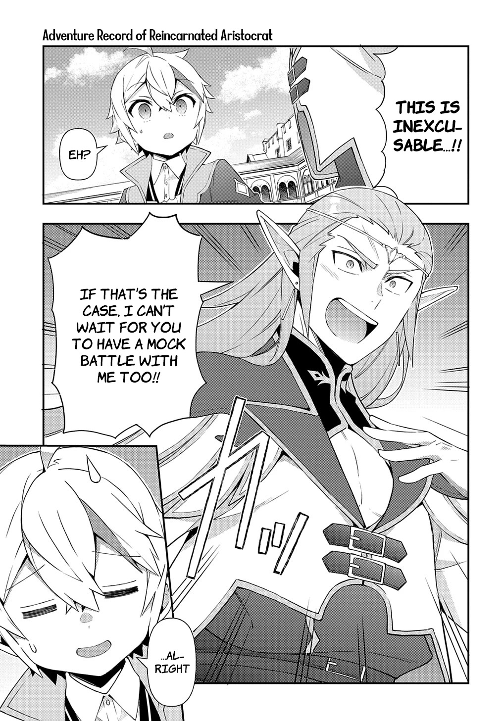 Tensei Kizoku no Isekai Boukenroku ~Jichou wo Shiranai Kamigami no Shito~ Chapter 49 - Page 8