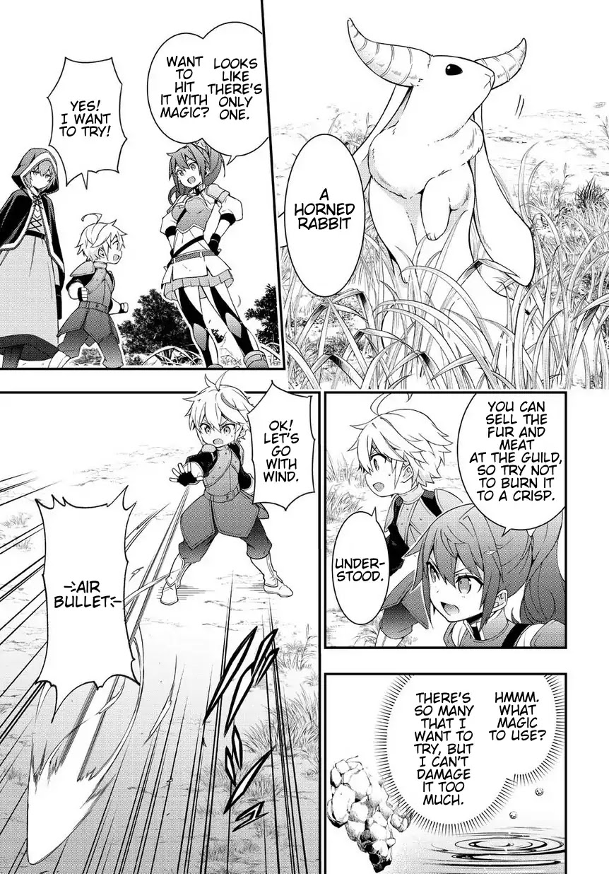Tensei Kizoku no Isekai Boukenroku ~Jichou wo Shiranai Kamigami no Shito~ Chapter 5 - Page 8