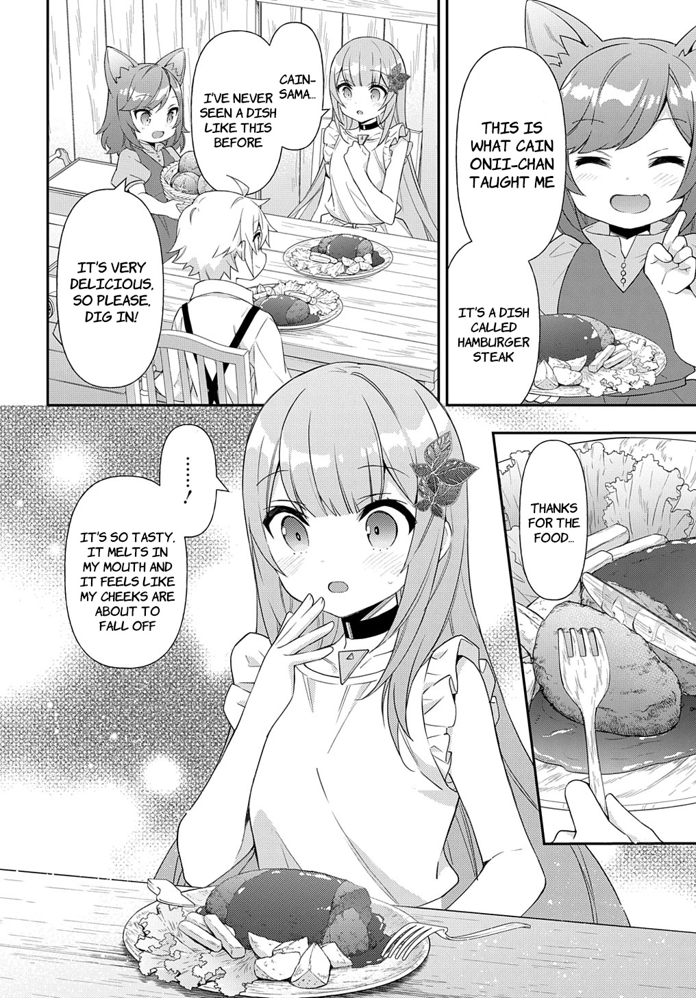Tensei Kizoku no Isekai Boukenroku ~Jichou wo Shiranai Kamigami no Shito~ Chapter 50 - Page 11
