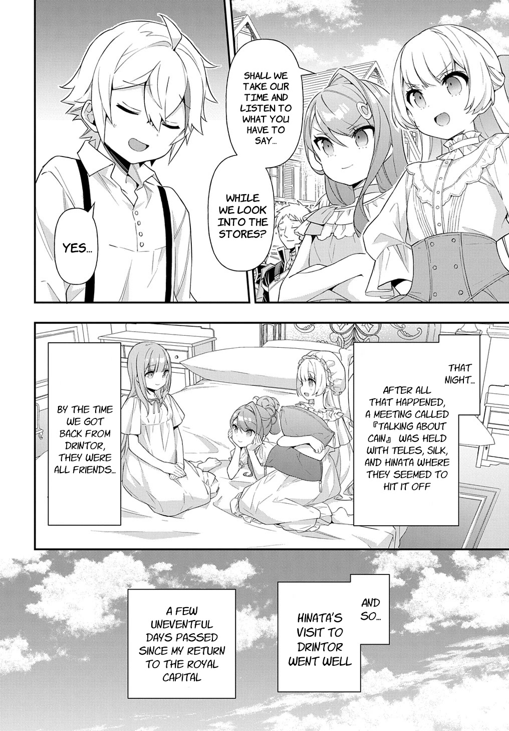 Tensei Kizoku no Isekai Boukenroku ~Jichou wo Shiranai Kamigami no Shito~ Chapter 50 - Page 15