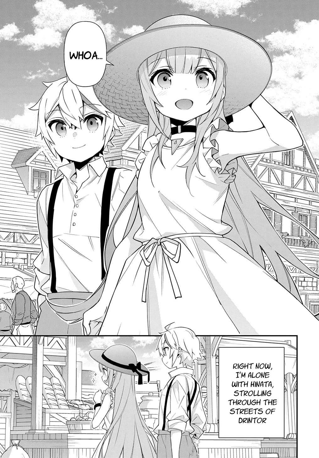 Tensei Kizoku no Isekai Boukenroku ~Jichou wo Shiranai Kamigami no Shito~ Chapter 50 - Page 2