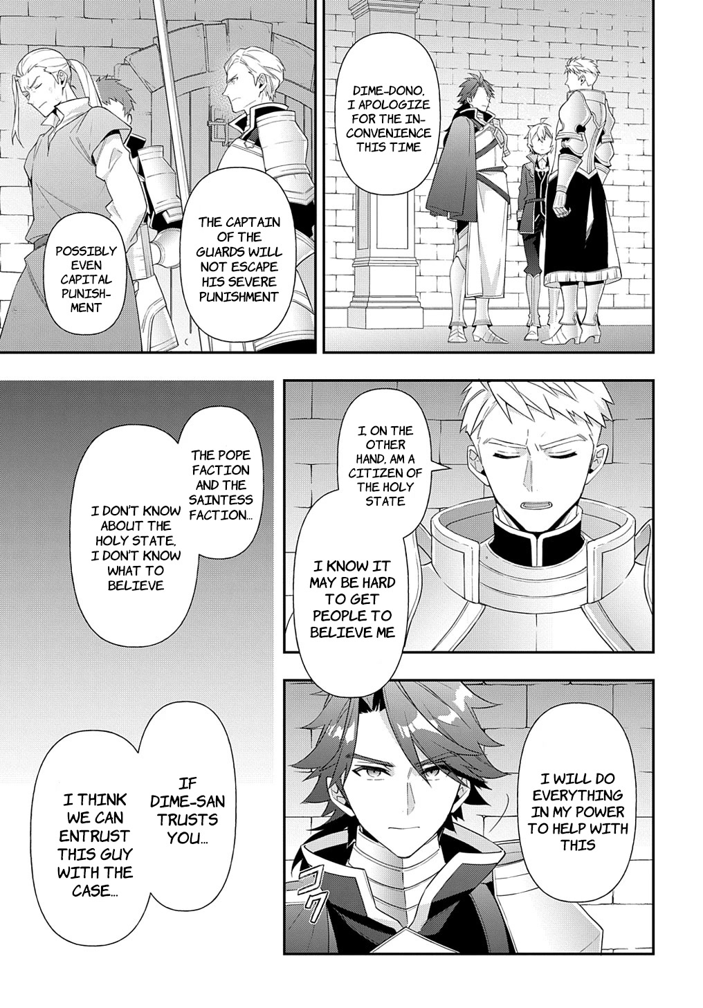 Tensei Kizoku no Isekai Boukenroku ~Jichou wo Shiranai Kamigami no Shito~ Chapter 50 - Page 20