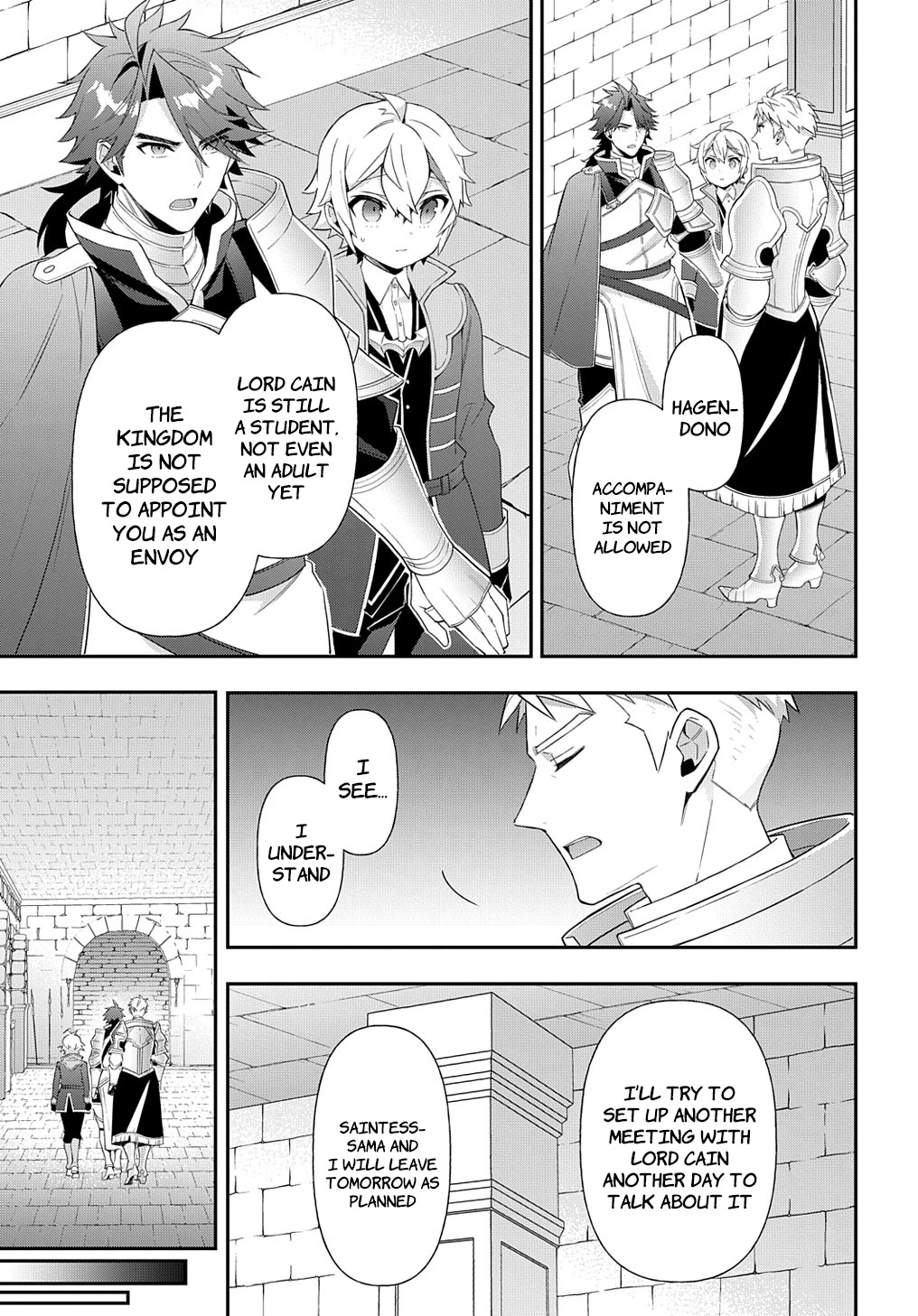Tensei Kizoku no Isekai Boukenroku ~Jichou wo Shiranai Kamigami no Shito~ Chapter 50 - Page 22