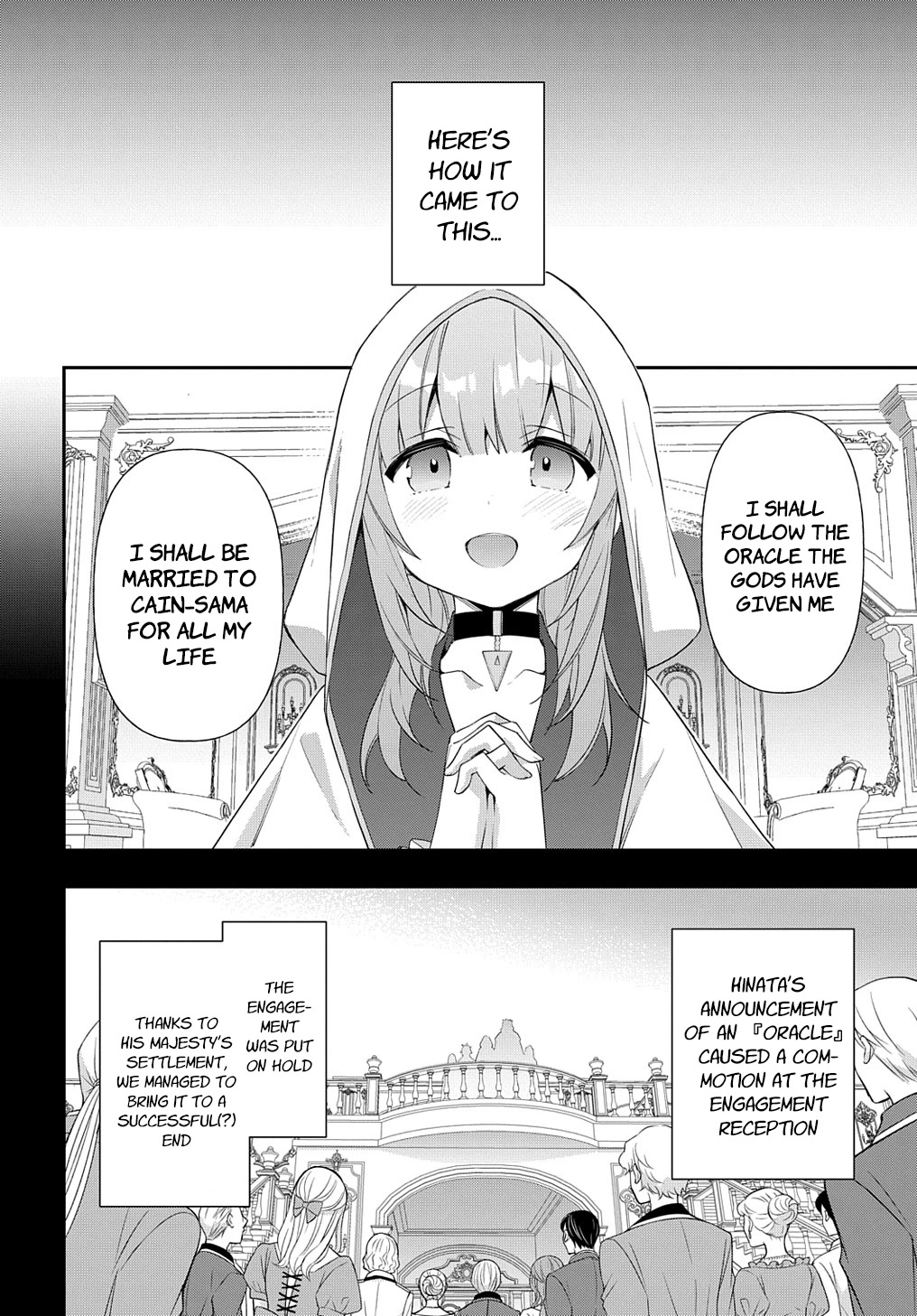 Tensei Kizoku no Isekai Boukenroku ~Jichou wo Shiranai Kamigami no Shito~ Chapter 50 - Page 3