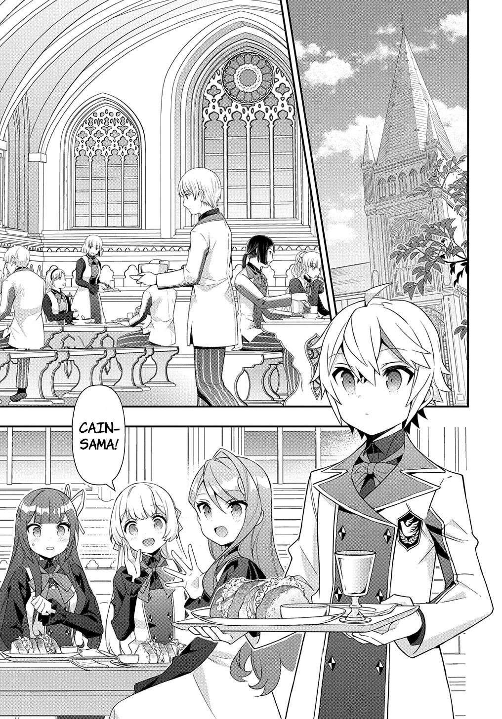 Tensei Kizoku no Isekai Boukenroku ~Jichou wo Shiranai Kamigami no Shito~ Chapter 51 - Page 14