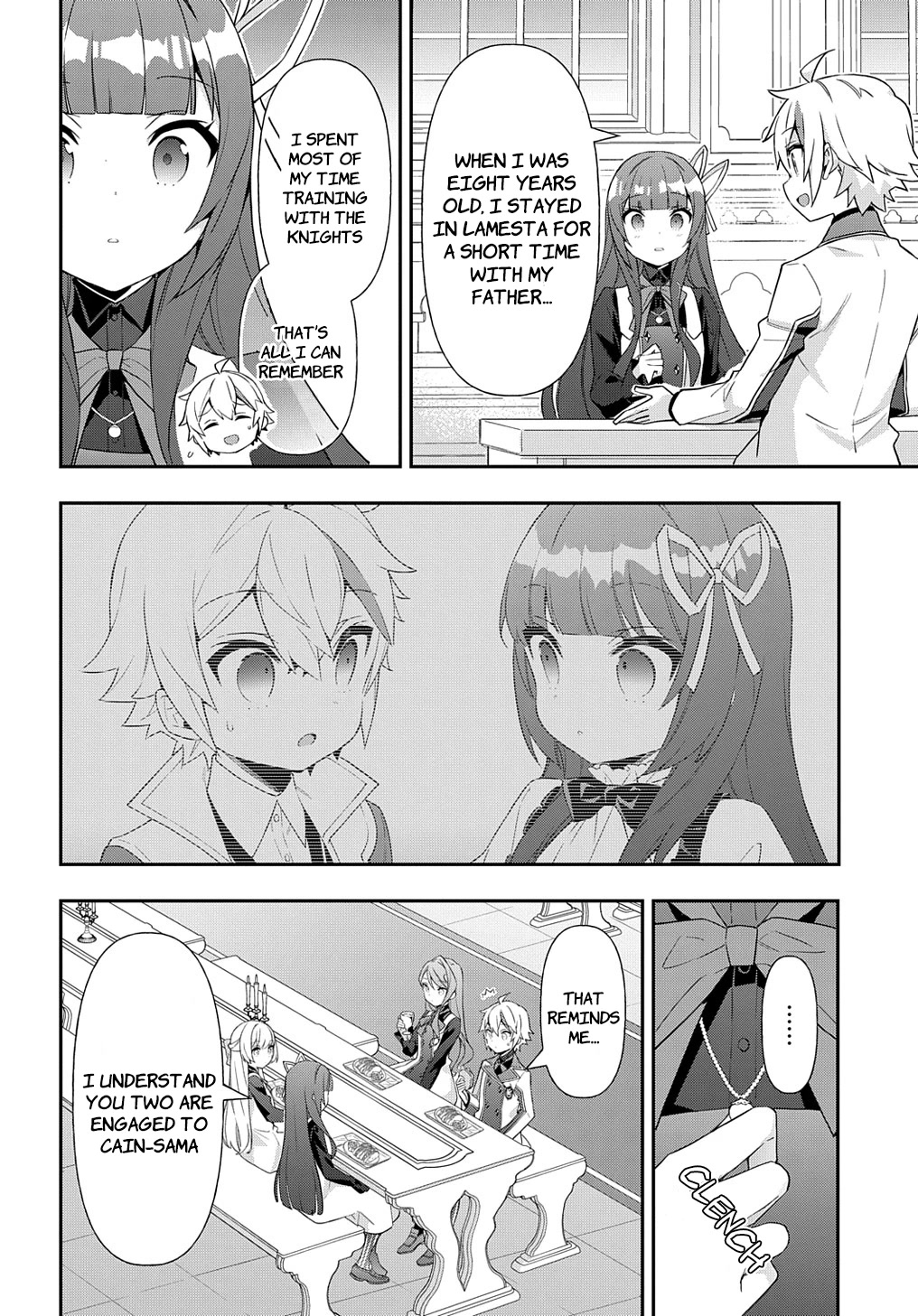 Tensei Kizoku no Isekai Boukenroku ~Jichou wo Shiranai Kamigami no Shito~ Chapter 51 - Page 17