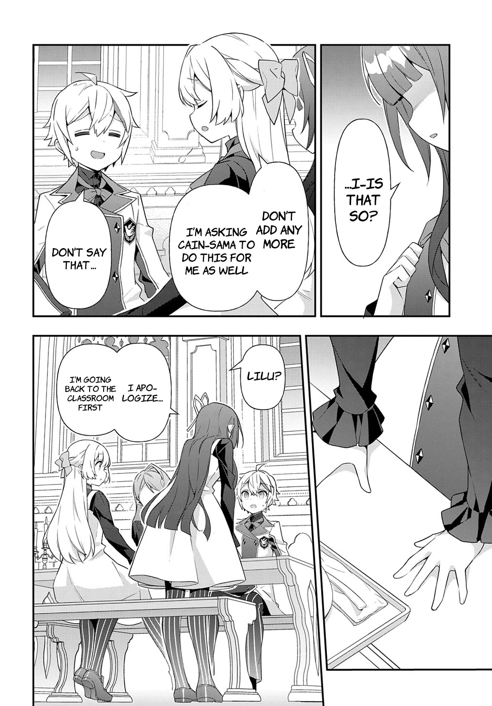 Tensei Kizoku no Isekai Boukenroku ~Jichou wo Shiranai Kamigami no Shito~ Chapter 51 - Page 19