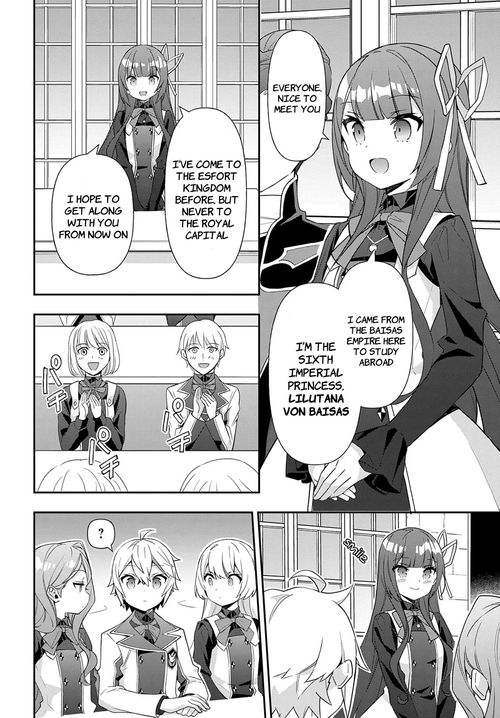 Tensei Kizoku no Isekai Boukenroku ~Jichou wo Shiranai Kamigami no Shito~ Chapter 51 - Page 7