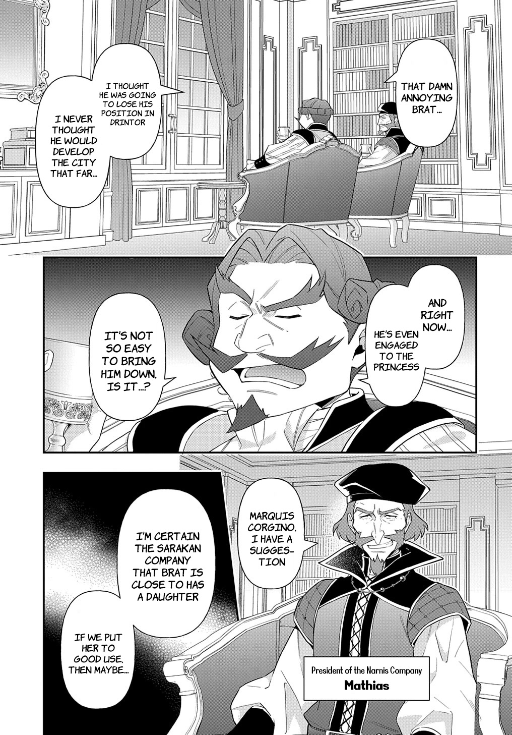 Tensei Kizoku no Isekai Boukenroku ~Jichou wo Shiranai Kamigami no Shito~ Chapter 52 - Page 0