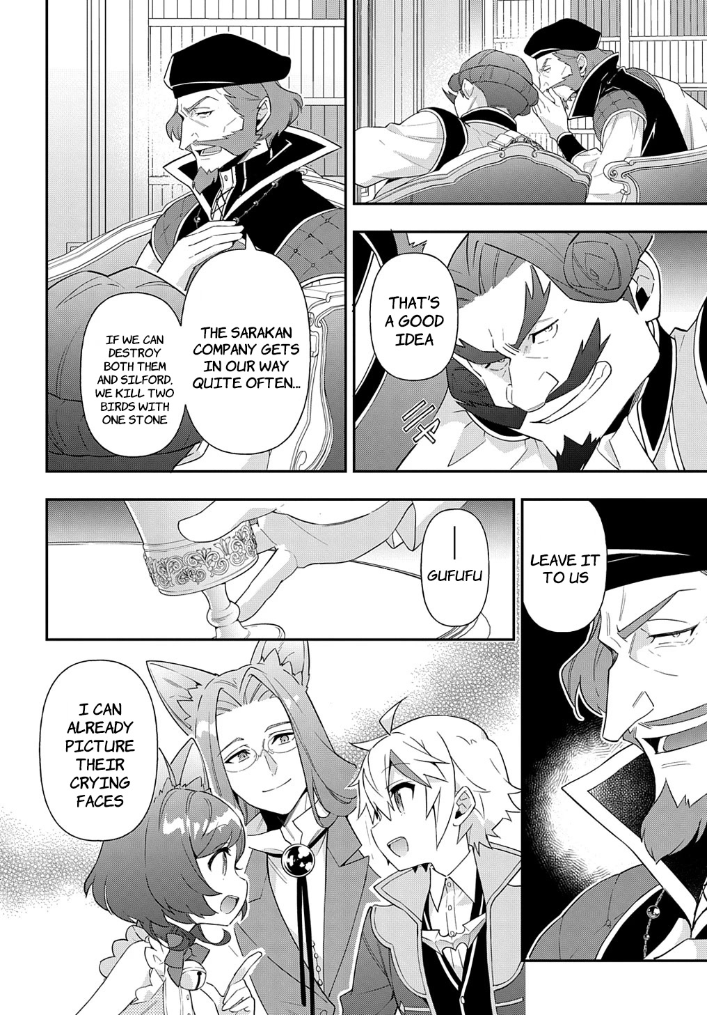 Tensei Kizoku no Isekai Boukenroku ~Jichou wo Shiranai Kamigami no Shito~ Chapter 52 - Page 1
