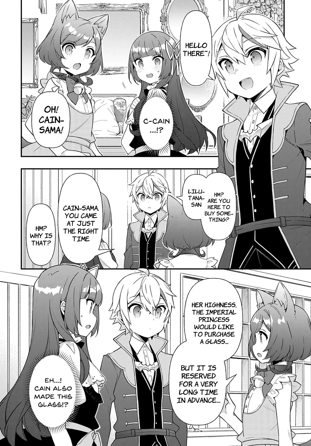 Tensei Kizoku no Isekai Boukenroku ~Jichou wo Shiranai Kamigami no Shito~ Chapter 52 - Page 11