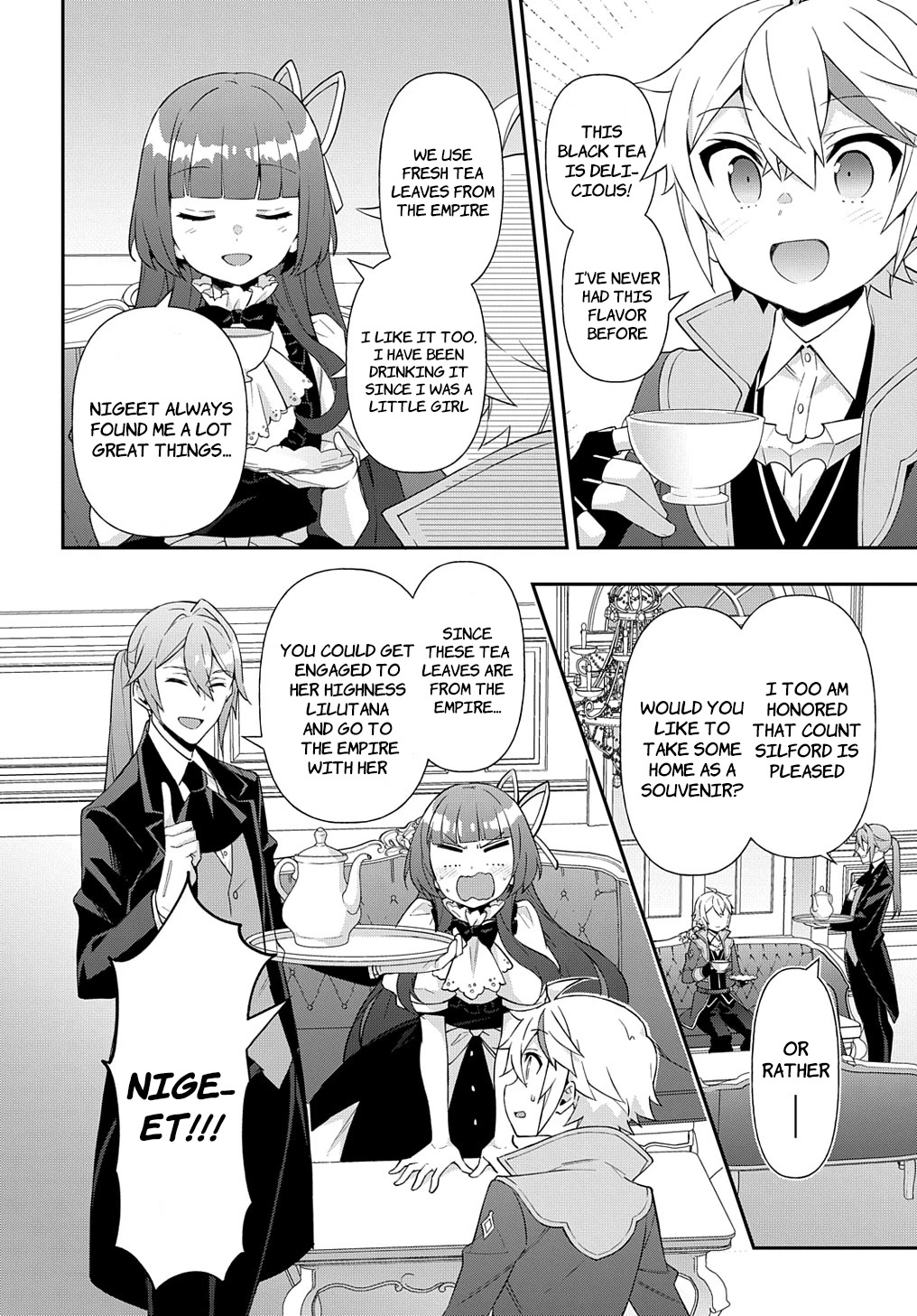 Tensei Kizoku no Isekai Boukenroku ~Jichou wo Shiranai Kamigami no Shito~ Chapter 52 - Page 17