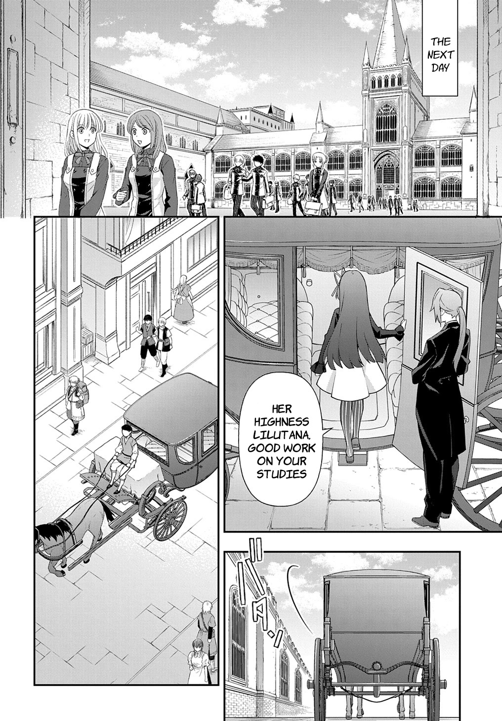Tensei Kizoku no Isekai Boukenroku ~Jichou wo Shiranai Kamigami no Shito~ Chapter 52 - Page 25