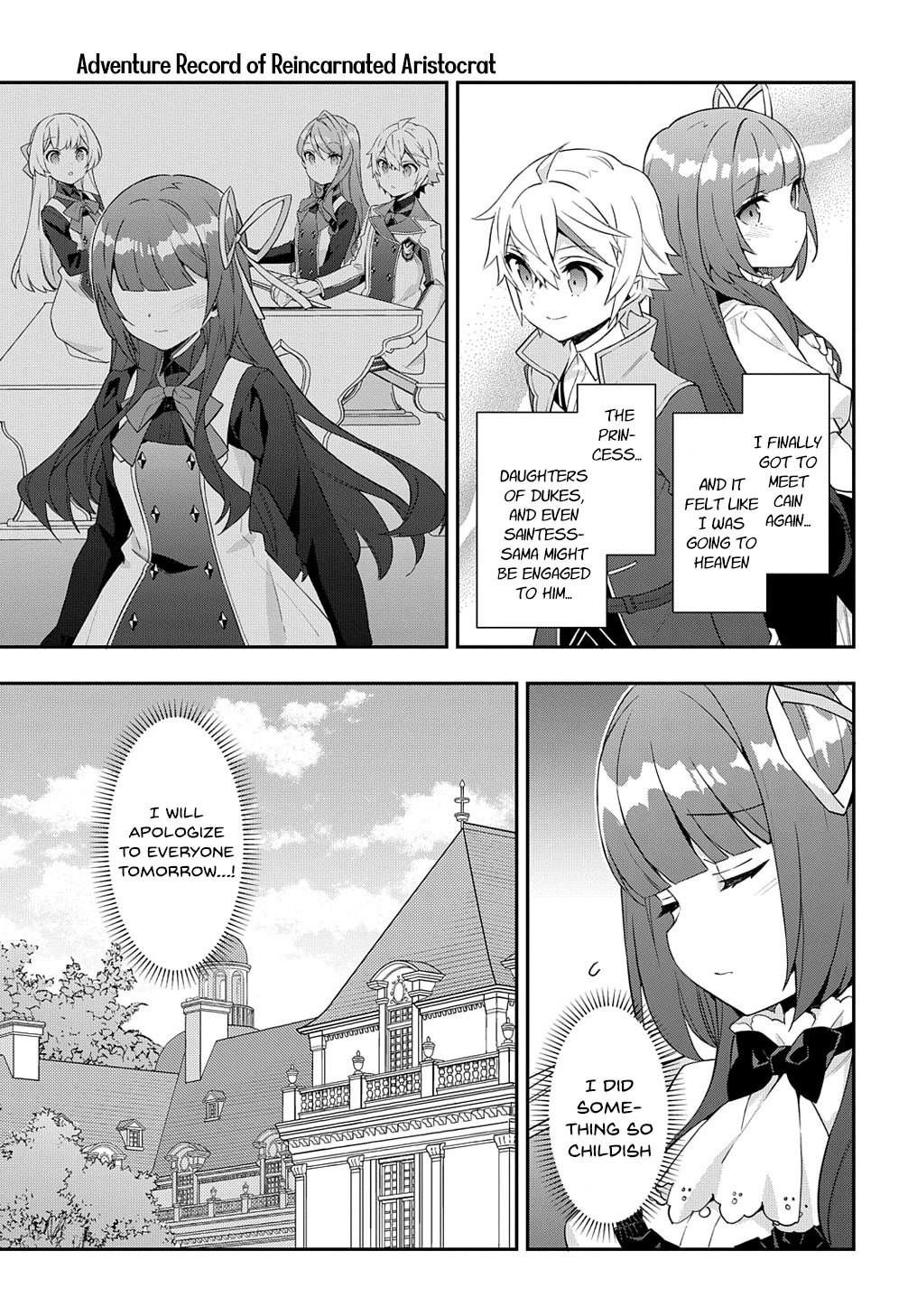 Tensei Kizoku no Isekai Boukenroku ~Jichou wo Shiranai Kamigami no Shito~ Chapter 52 - Page 6