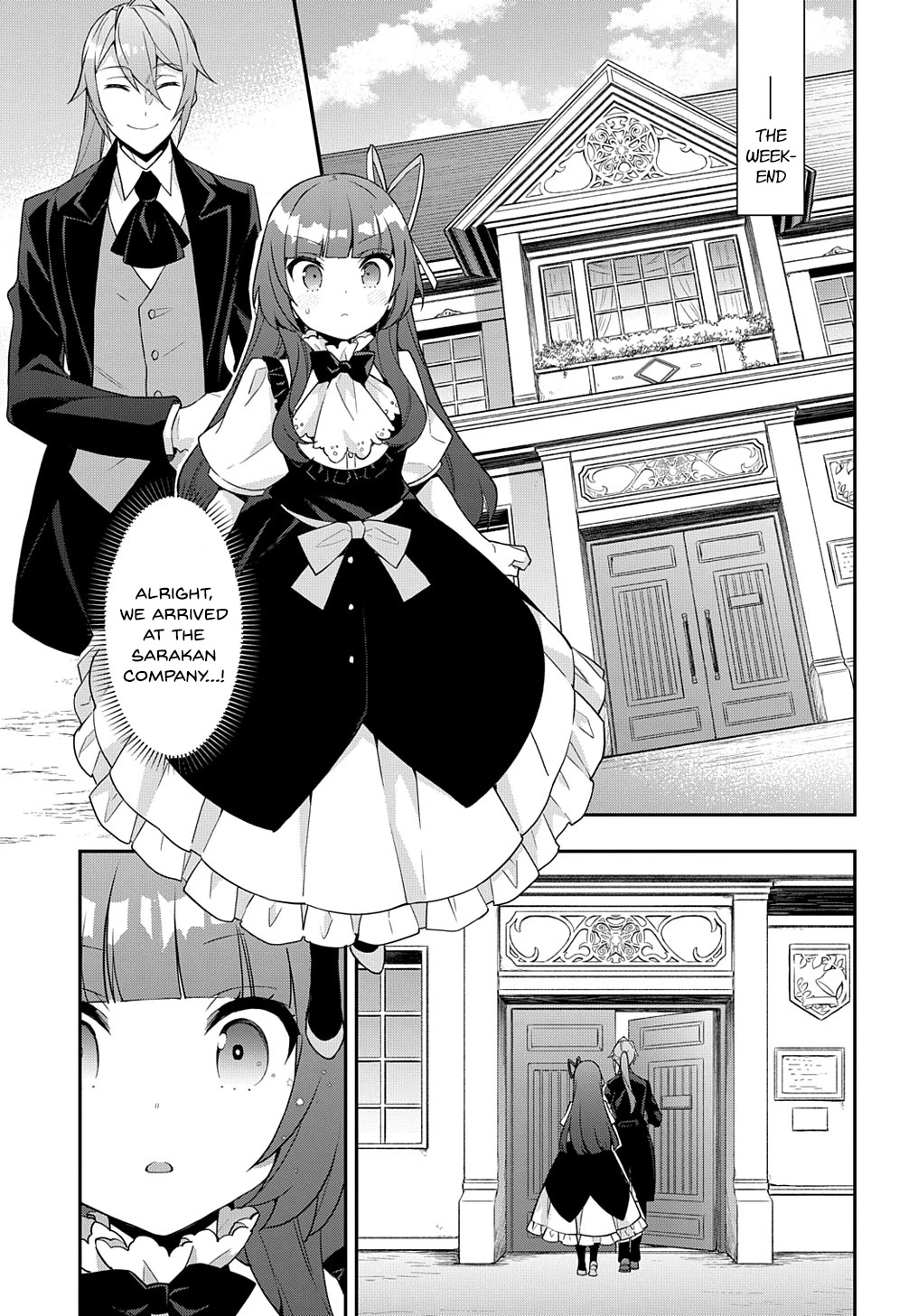 Tensei Kizoku no Isekai Boukenroku ~Jichou wo Shiranai Kamigami no Shito~ Chapter 52 - Page 8