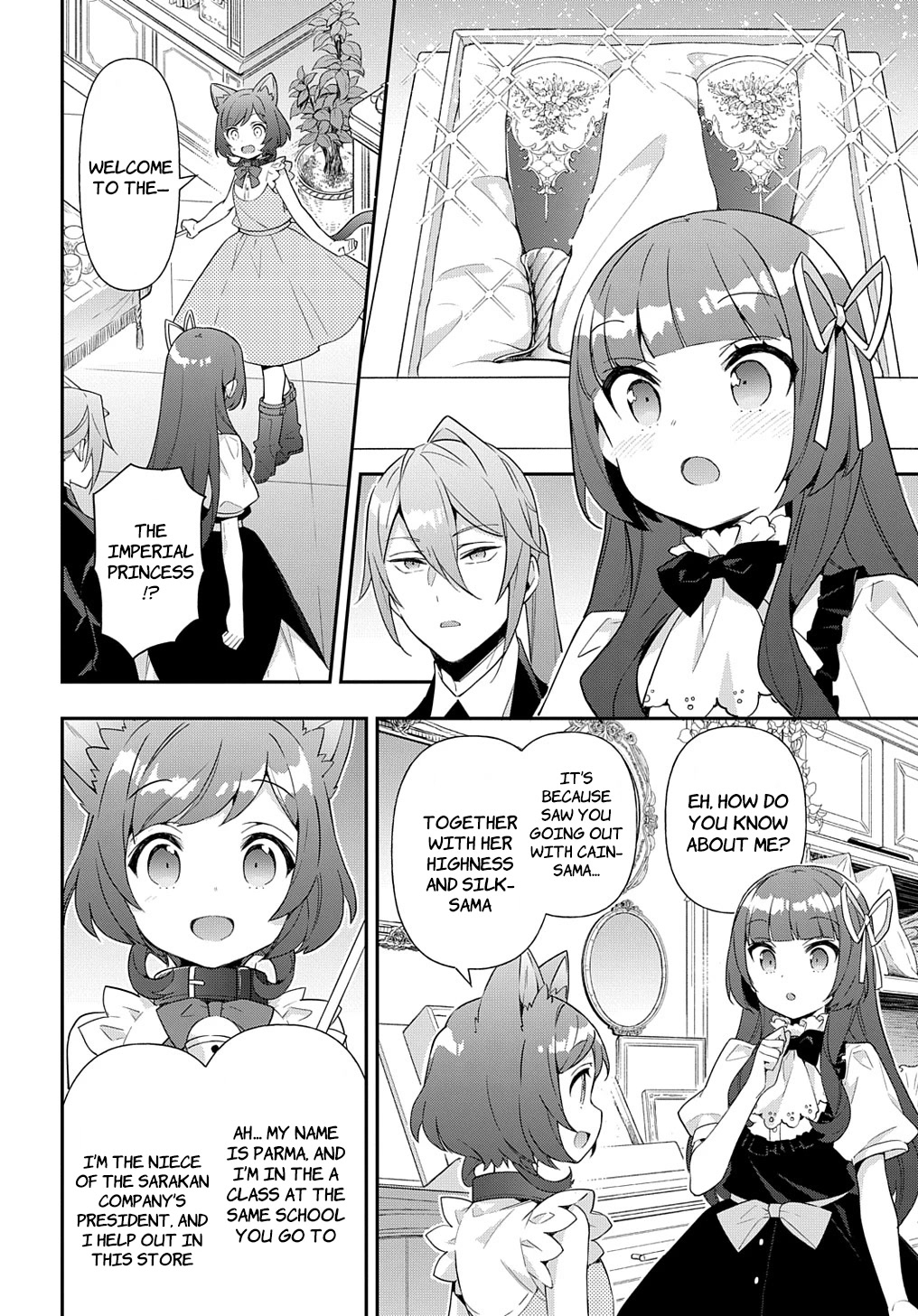 Tensei Kizoku no Isekai Boukenroku ~Jichou wo Shiranai Kamigami no Shito~ Chapter 52 - Page 9