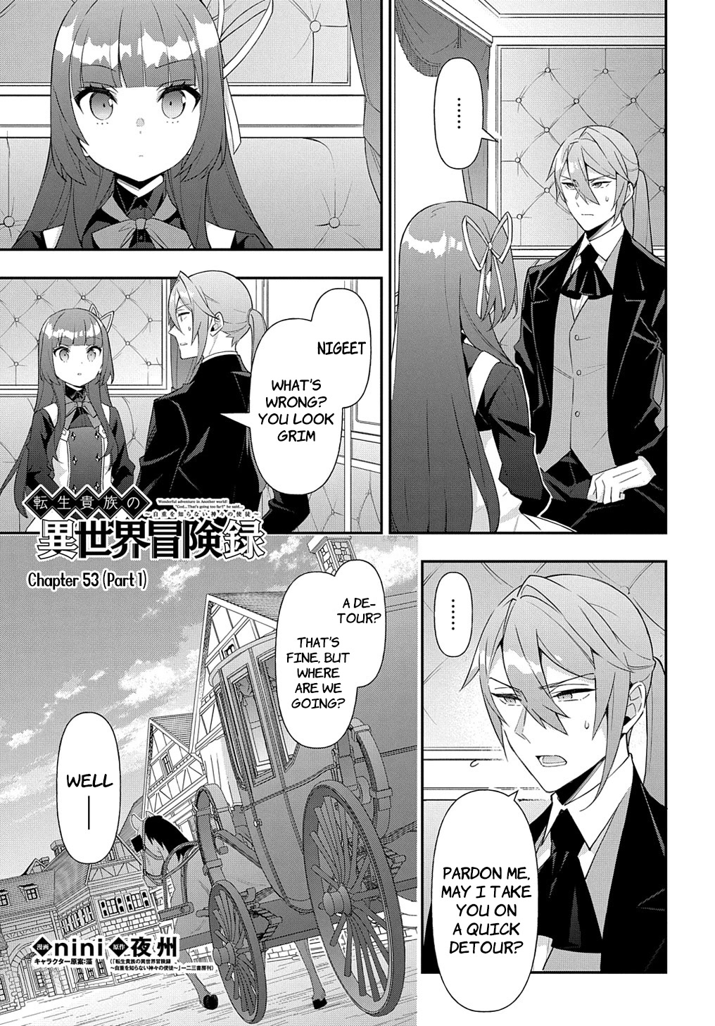 Tensei Kizoku no Isekai Boukenroku ~Jichou wo Shiranai Kamigami no Shito~ Chapter 53.1 - Page 0