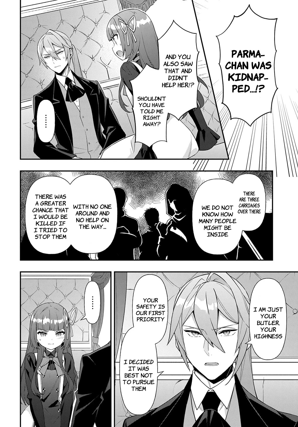 Tensei Kizoku no Isekai Boukenroku ~Jichou wo Shiranai Kamigami no Shito~ Chapter 53.1 - Page 1
