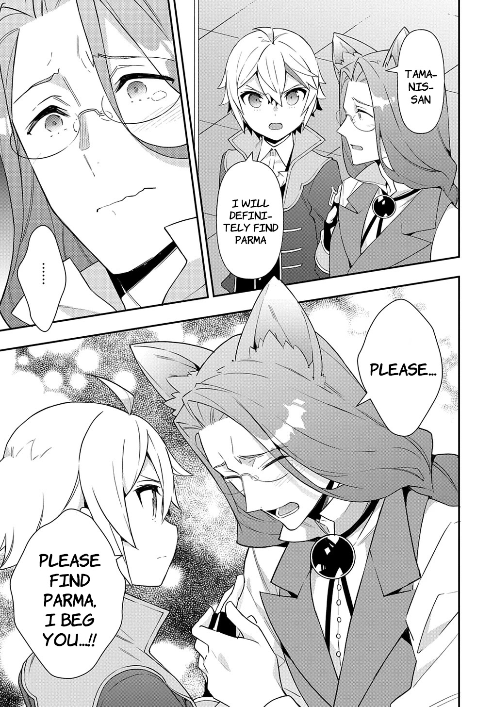 Tensei Kizoku no Isekai Boukenroku ~Jichou wo Shiranai Kamigami no Shito~ Chapter 53.1 - Page 10