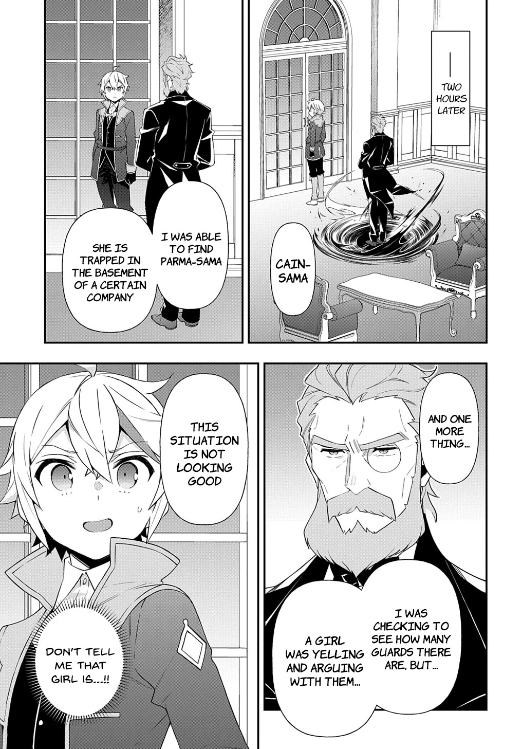 Tensei Kizoku no Isekai Boukenroku ~Jichou wo Shiranai Kamigami no Shito~ Chapter 53.1 - Page 14