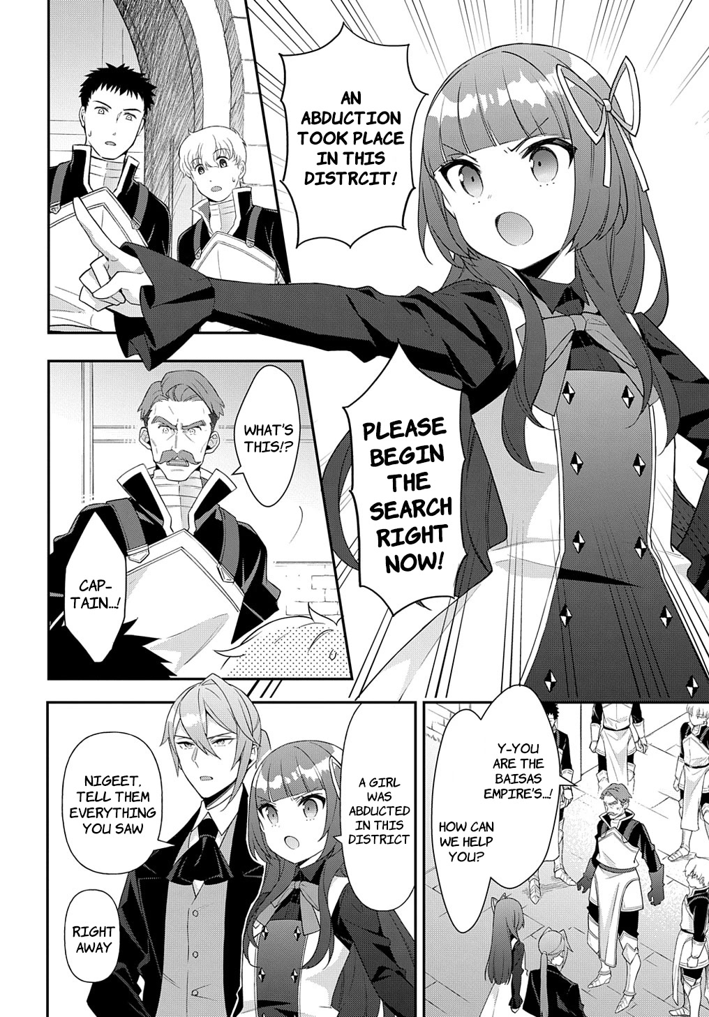 Tensei Kizoku no Isekai Boukenroku ~Jichou wo Shiranai Kamigami no Shito~ Chapter 53.1 - Page 3