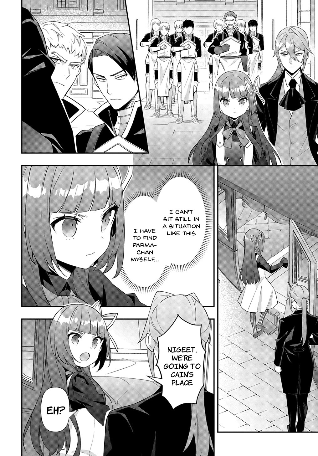 Tensei Kizoku no Isekai Boukenroku ~Jichou wo Shiranai Kamigami no Shito~ Chapter 53.1 - Page 5