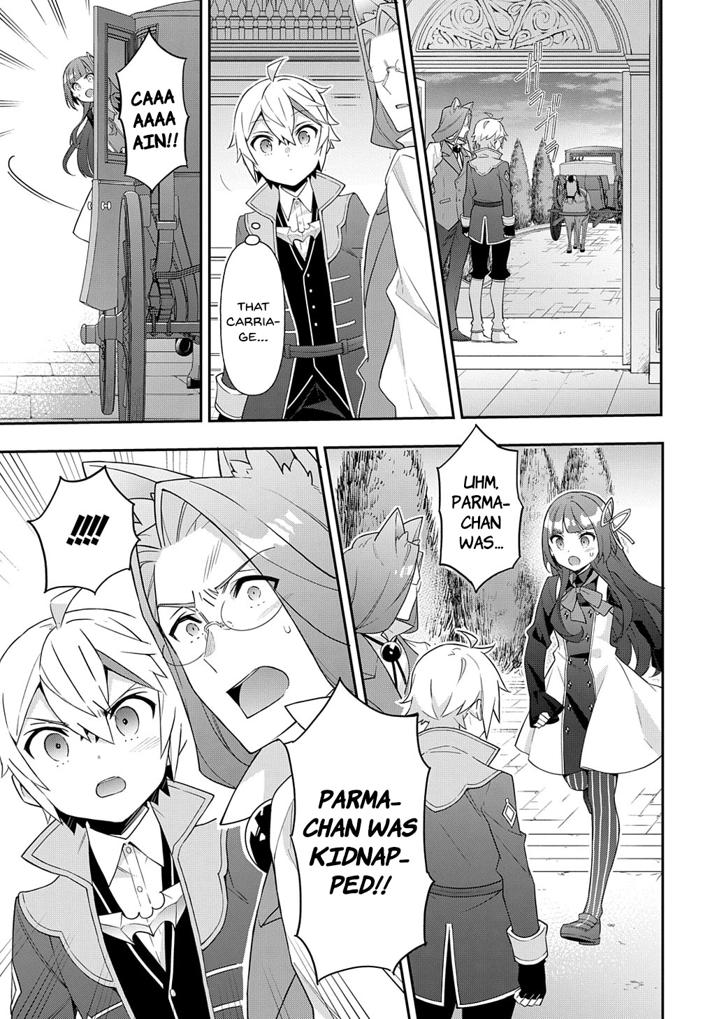 Tensei Kizoku no Isekai Boukenroku ~Jichou wo Shiranai Kamigami no Shito~ Chapter 53.1 - Page 8