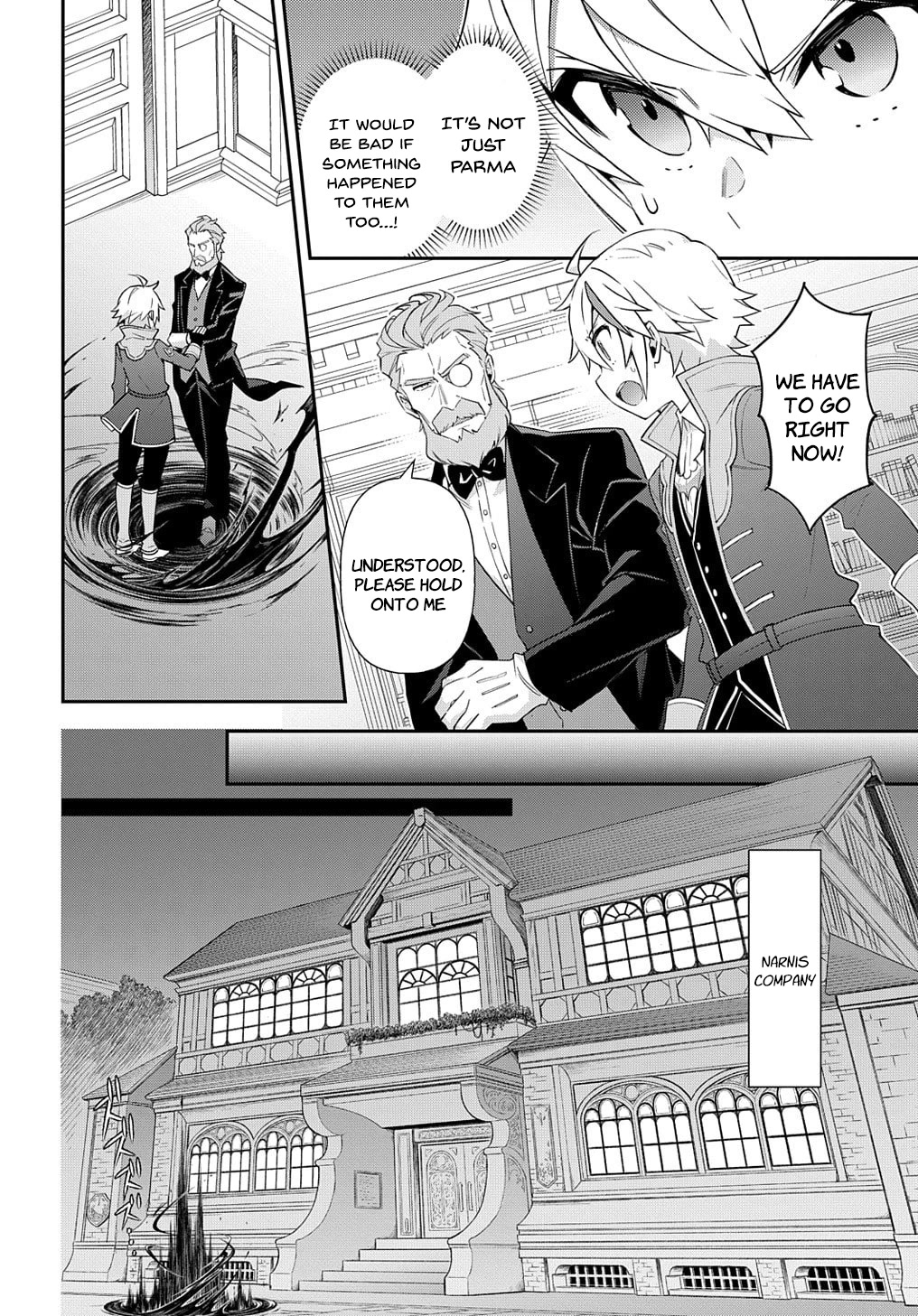 Tensei Kizoku no Isekai Boukenroku ~Jichou wo Shiranai Kamigami no Shito~ Chapter 53.2 - Page 1