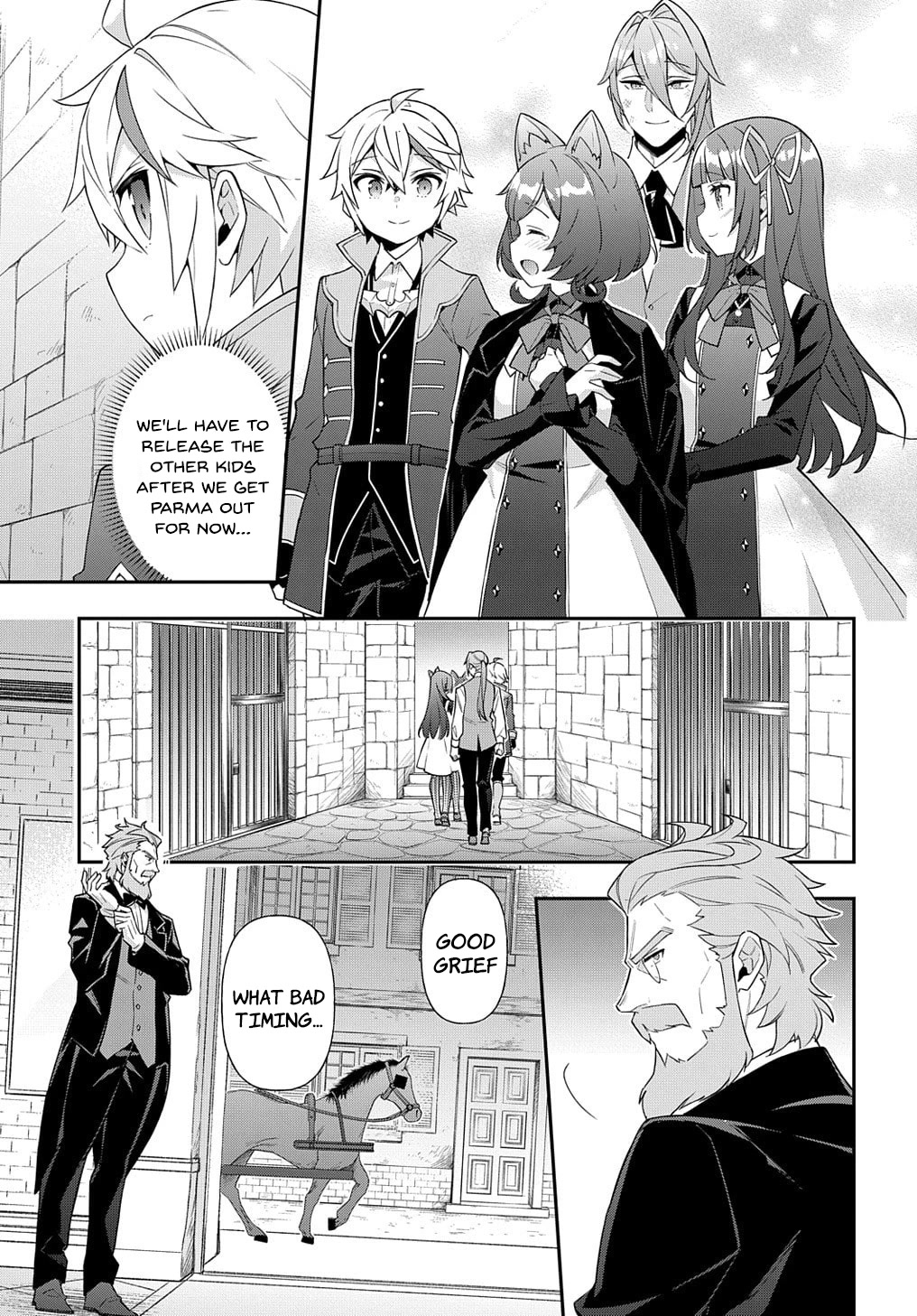 Tensei Kizoku no Isekai Boukenroku ~Jichou wo Shiranai Kamigami no Shito~ Chapter 53.2 - Page 16