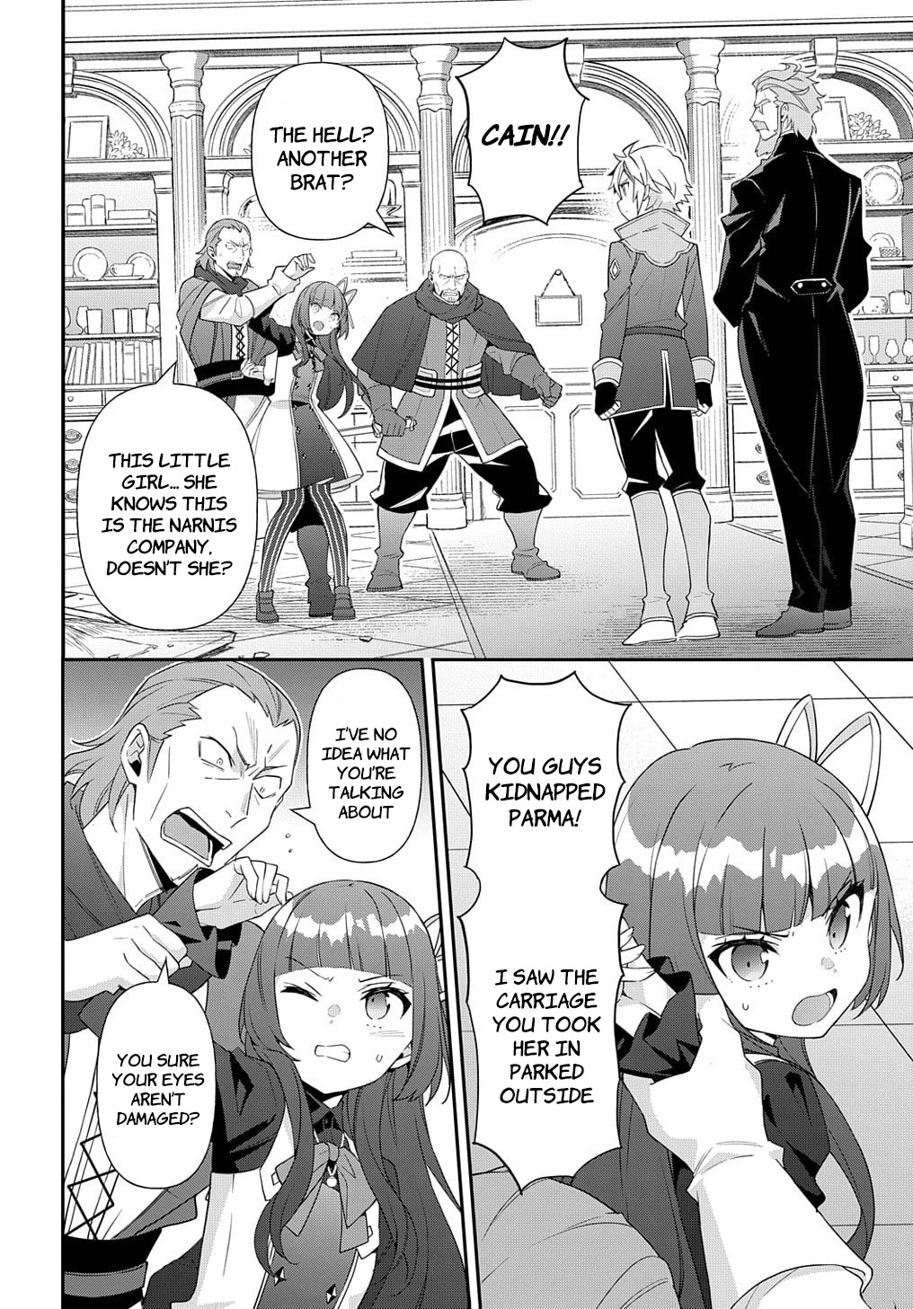 Tensei Kizoku no Isekai Boukenroku ~Jichou wo Shiranai Kamigami no Shito~ Chapter 53.2 - Page 3