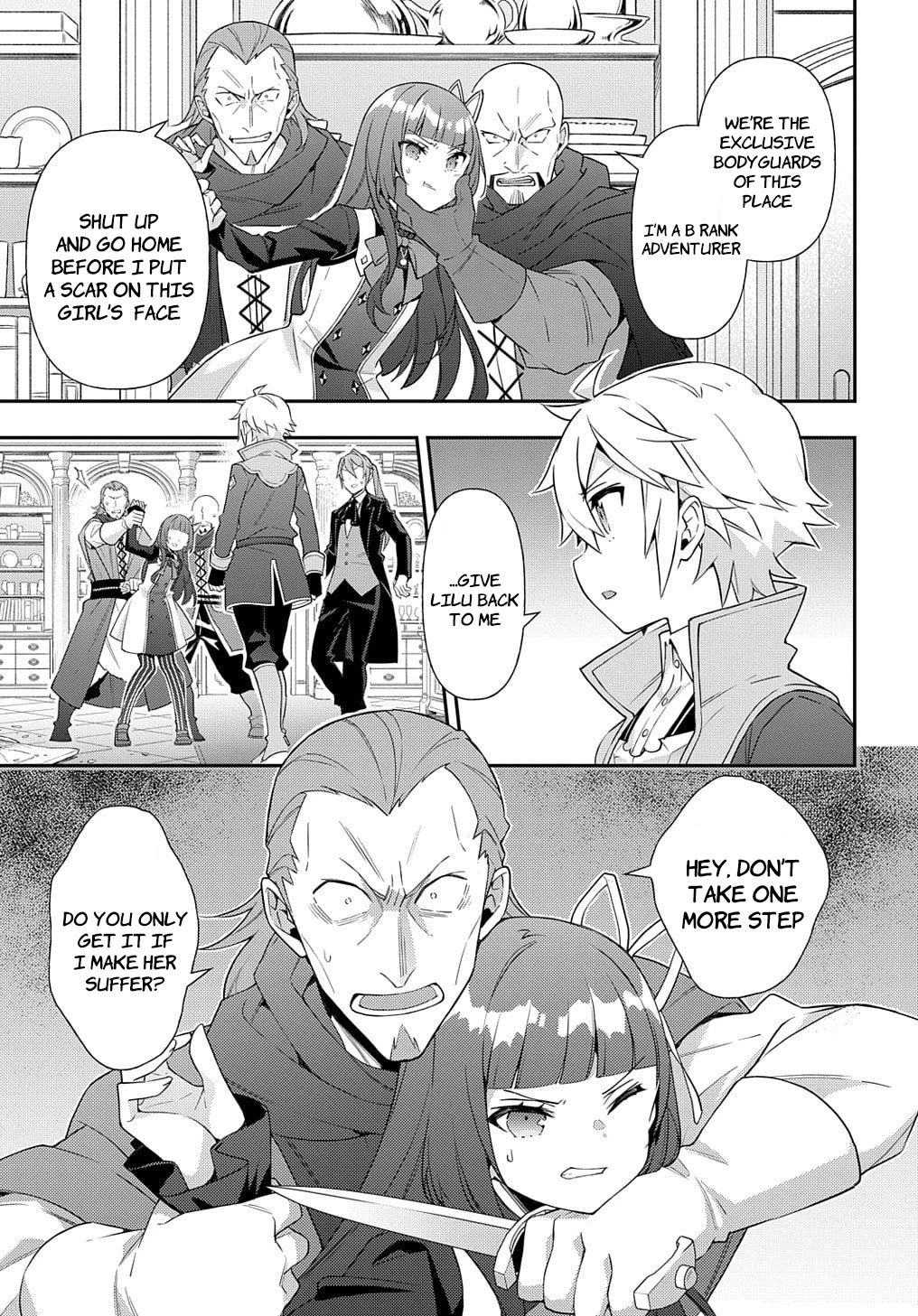 Tensei Kizoku no Isekai Boukenroku ~Jichou wo Shiranai Kamigami no Shito~ Chapter 53.2 - Page 4