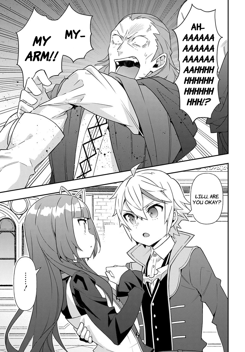 Tensei Kizoku no Isekai Boukenroku ~Jichou wo Shiranai Kamigami no Shito~ Chapter 53.2 - Page 6