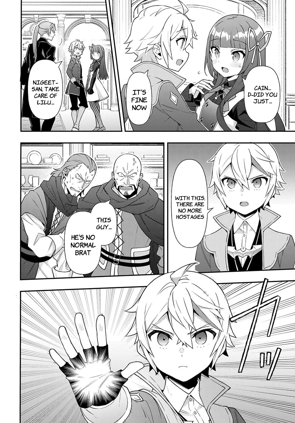 Tensei Kizoku no Isekai Boukenroku ~Jichou wo Shiranai Kamigami no Shito~ Chapter 53.2 - Page 7