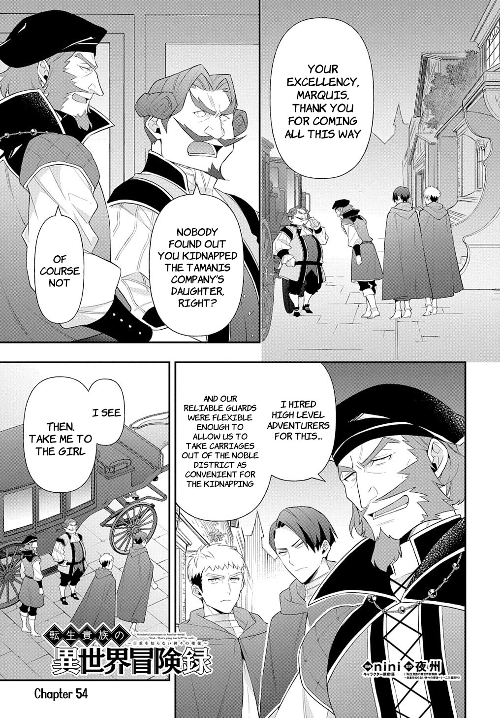 Tensei Kizoku no Isekai Boukenroku ~Jichou wo Shiranai Kamigami no Shito~ Chapter 54 - Page 0