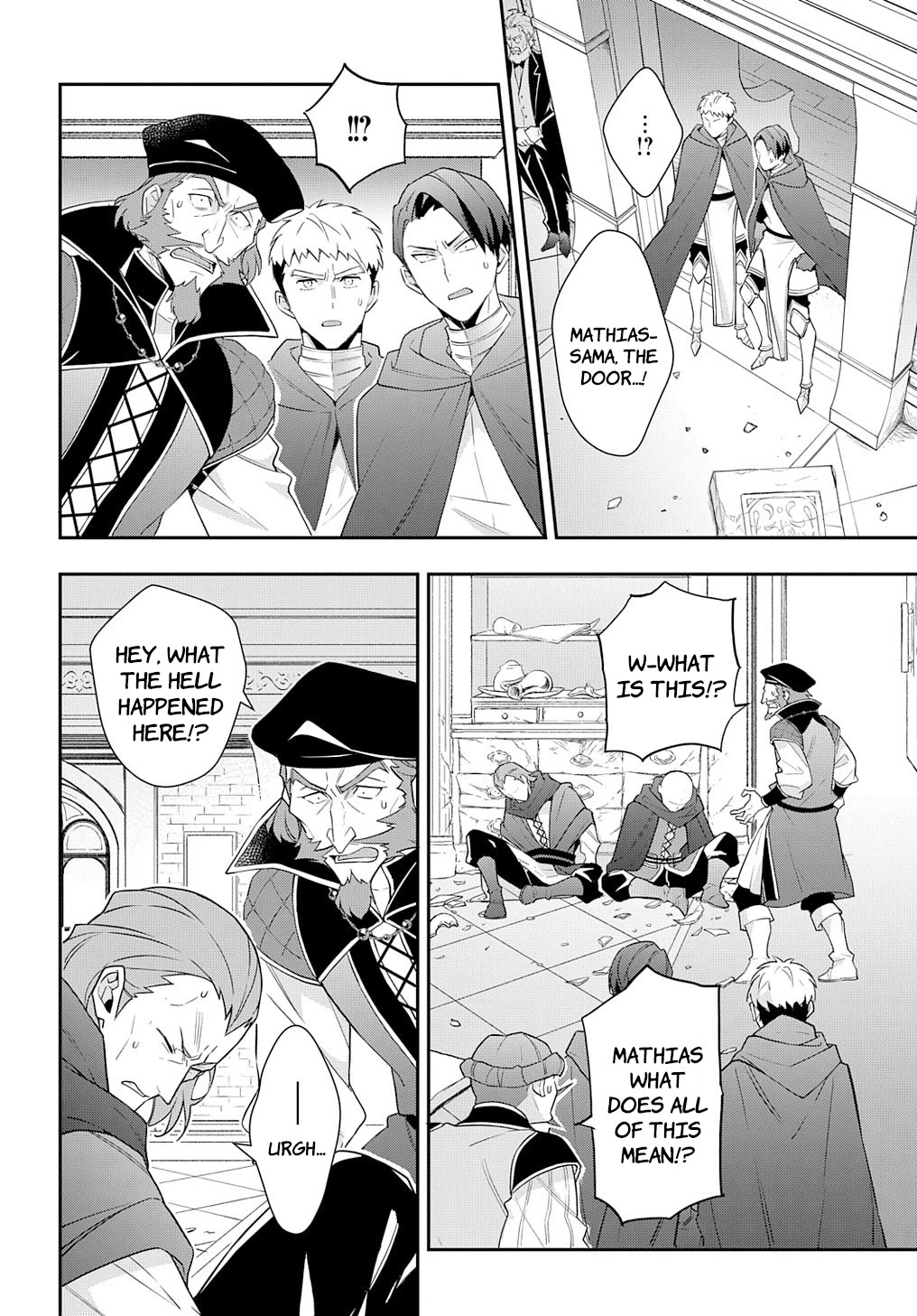 Tensei Kizoku no Isekai Boukenroku ~Jichou wo Shiranai Kamigami no Shito~ Chapter 54 - Page 1
