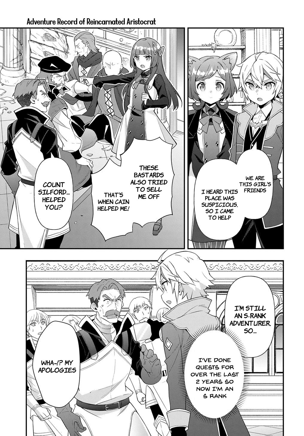 Tensei Kizoku no Isekai Boukenroku ~Jichou wo Shiranai Kamigami no Shito~ Chapter 54 - Page 10