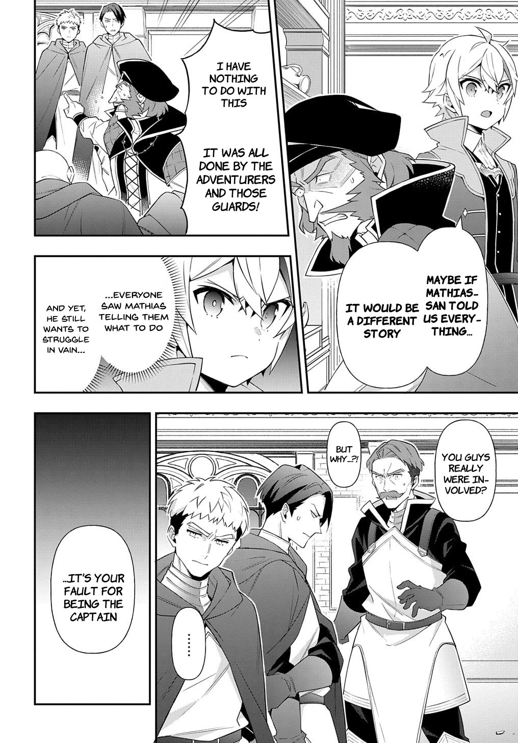 Tensei Kizoku no Isekai Boukenroku ~Jichou wo Shiranai Kamigami no Shito~ Chapter 54 - Page 13