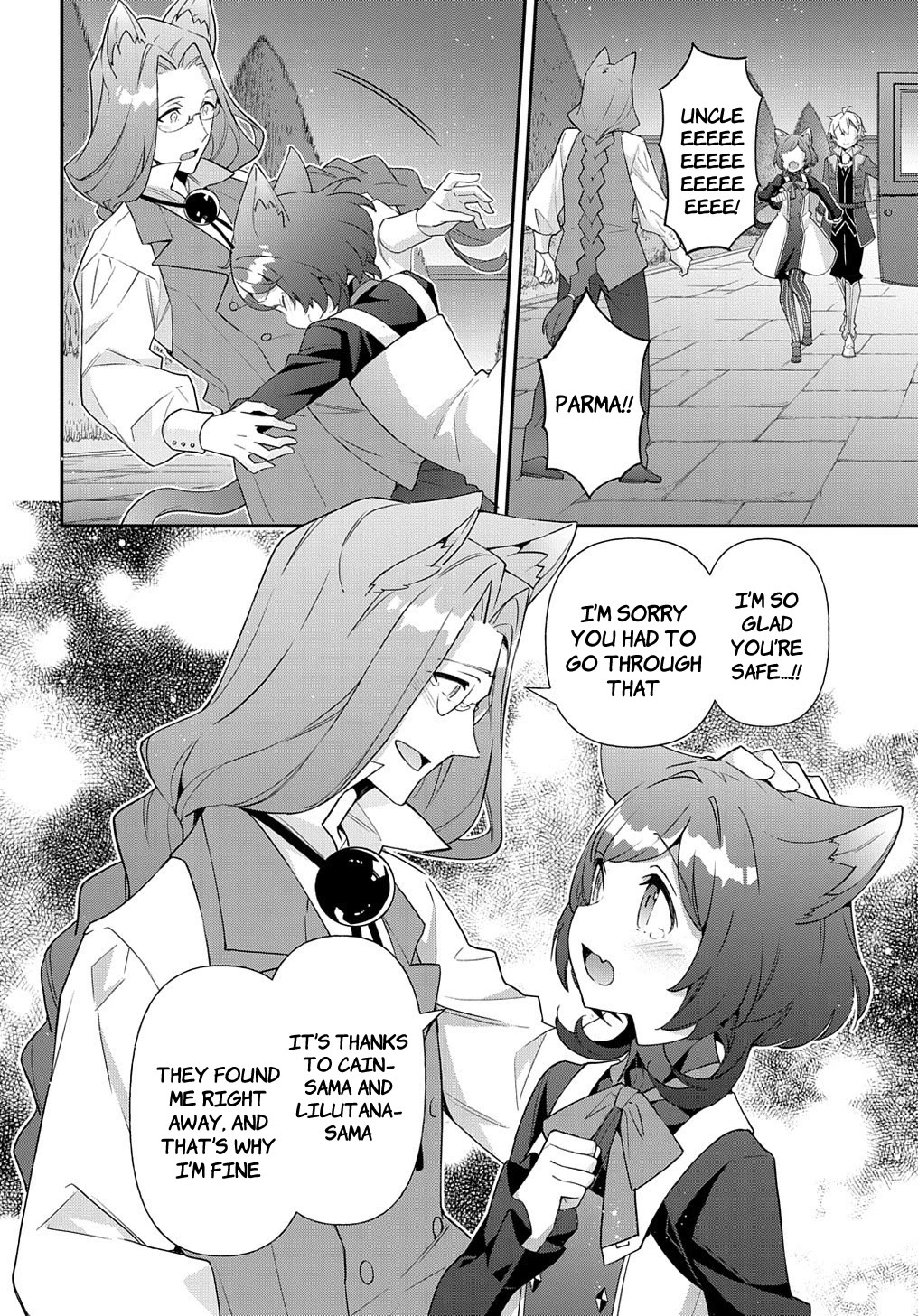 Tensei Kizoku no Isekai Boukenroku ~Jichou wo Shiranai Kamigami no Shito~ Chapter 54 - Page 17