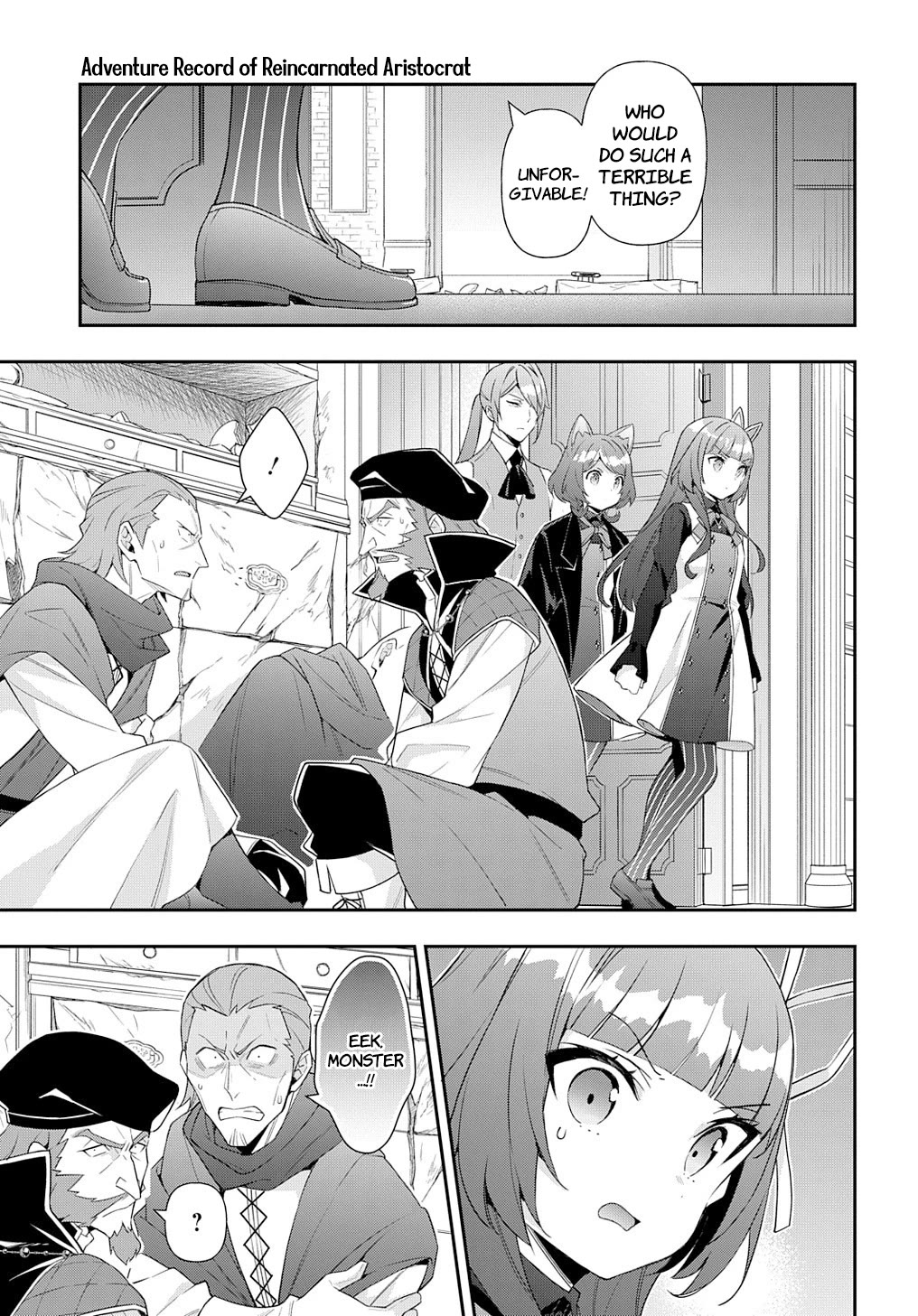 Tensei Kizoku no Isekai Boukenroku ~Jichou wo Shiranai Kamigami no Shito~ Chapter 54 - Page 2